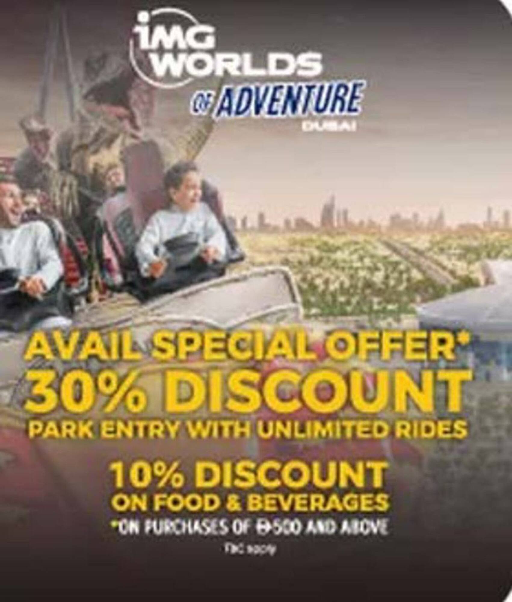 Emax catalogue (2026-01-13 - 2026-01-22) | 2