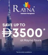 Emax catalogue (2026-01-13 - 2026-01-22)