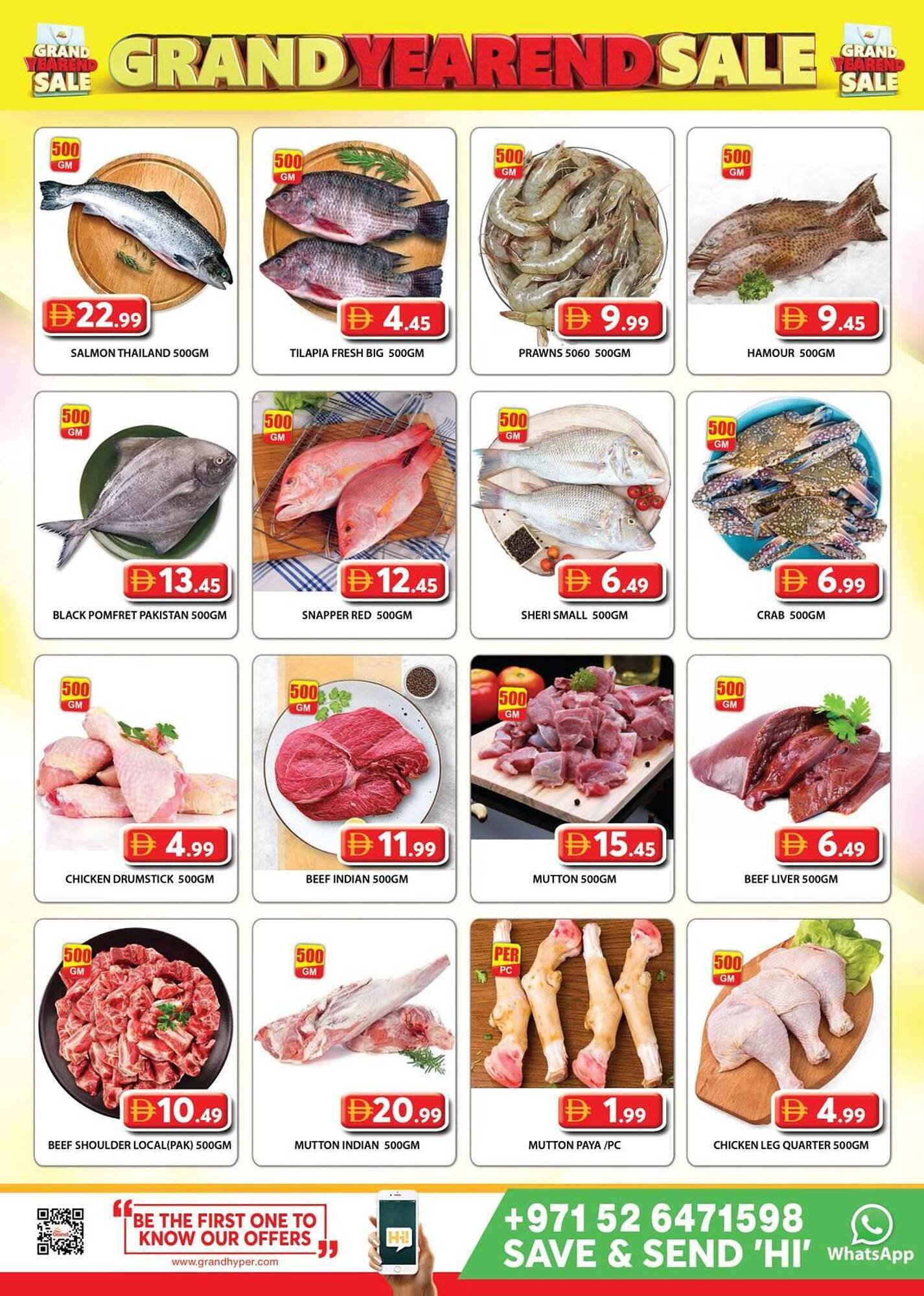 Grand Hyper Market catalogue (2025-12-26 - 2025-12-31) | 3