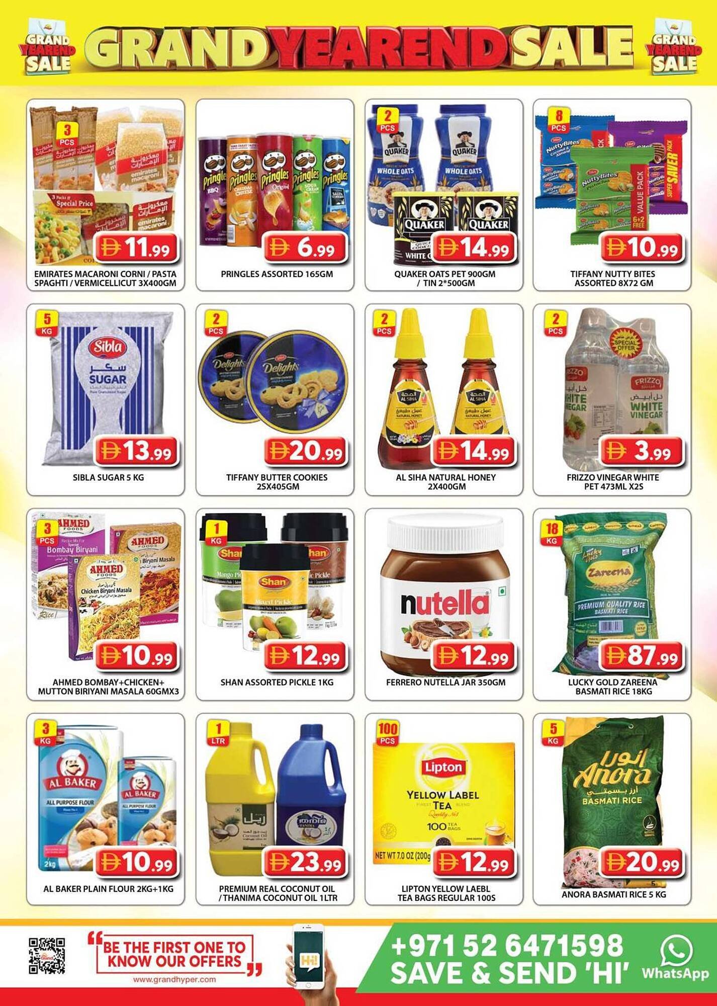 Grand Hyper Market catalogue (2025-12-26 - 2025-12-31) | 4