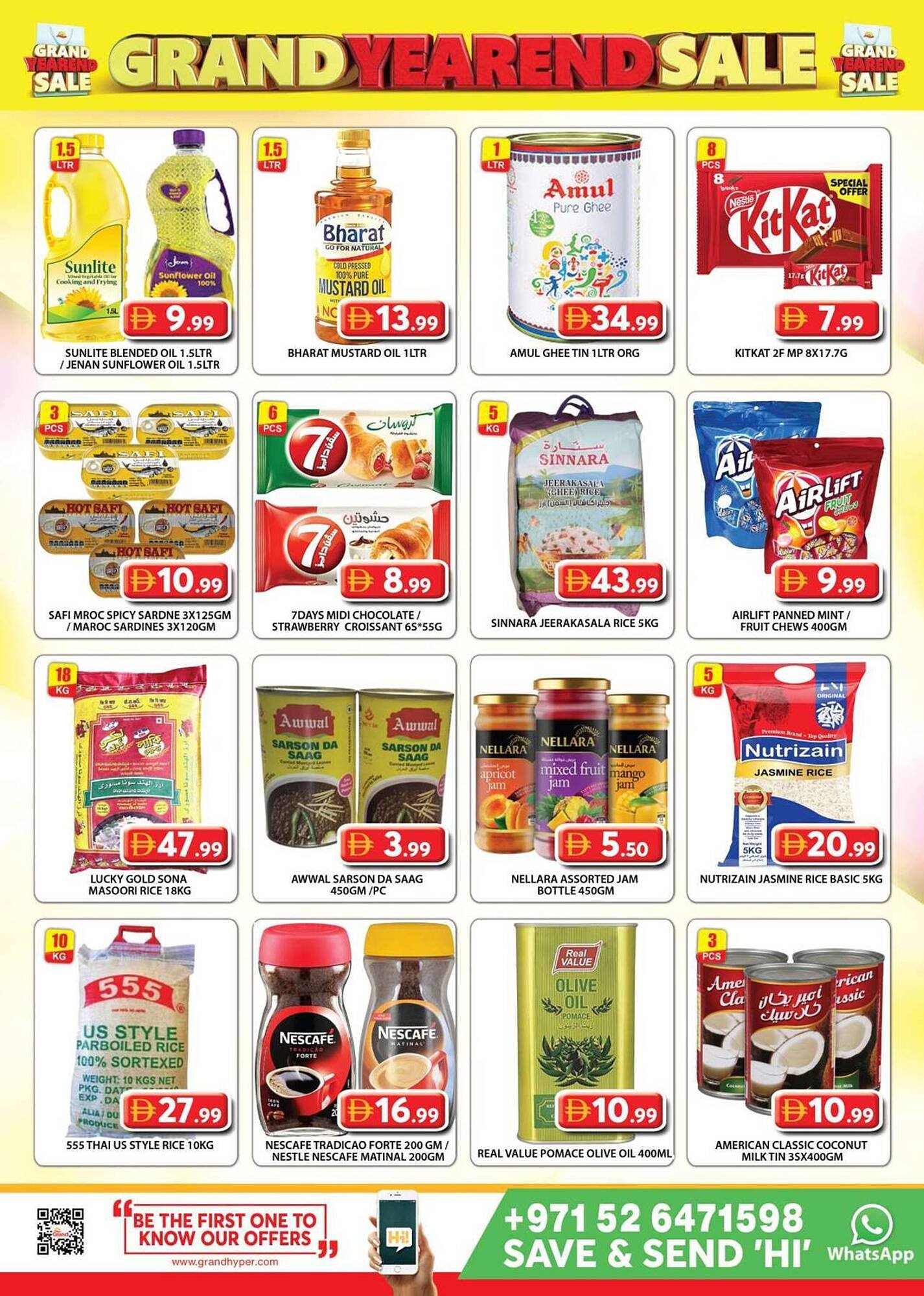 Grand Hyper Market catalogue (2025-12-26 - 2025-12-31) | 5