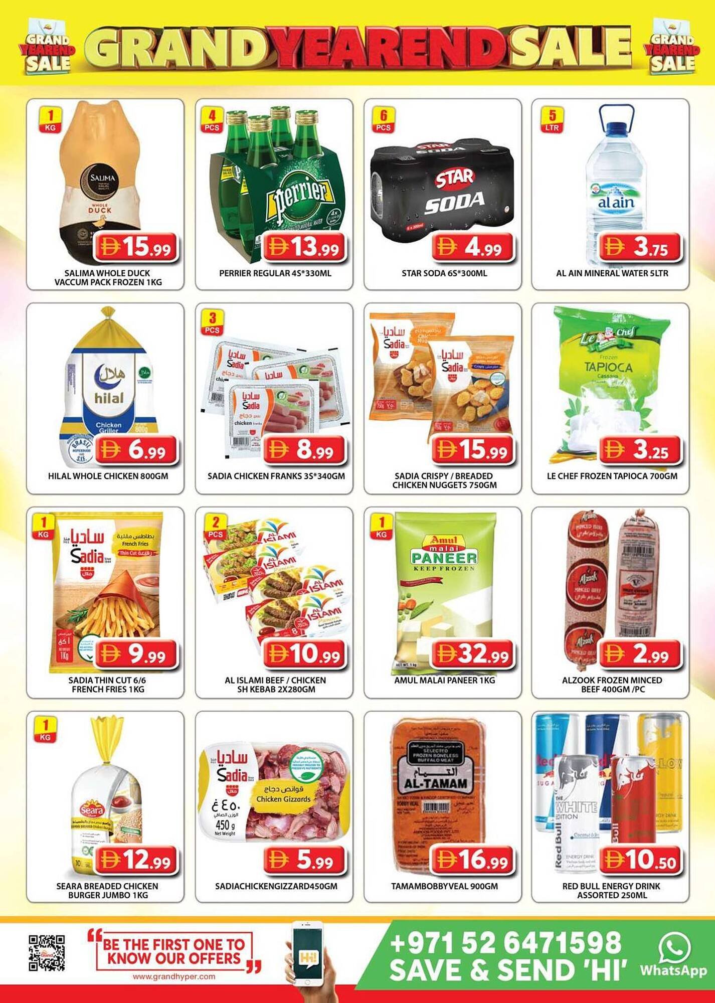 Grand Hyper Market catalogue (2025-12-26 - 2025-12-31) | 7
