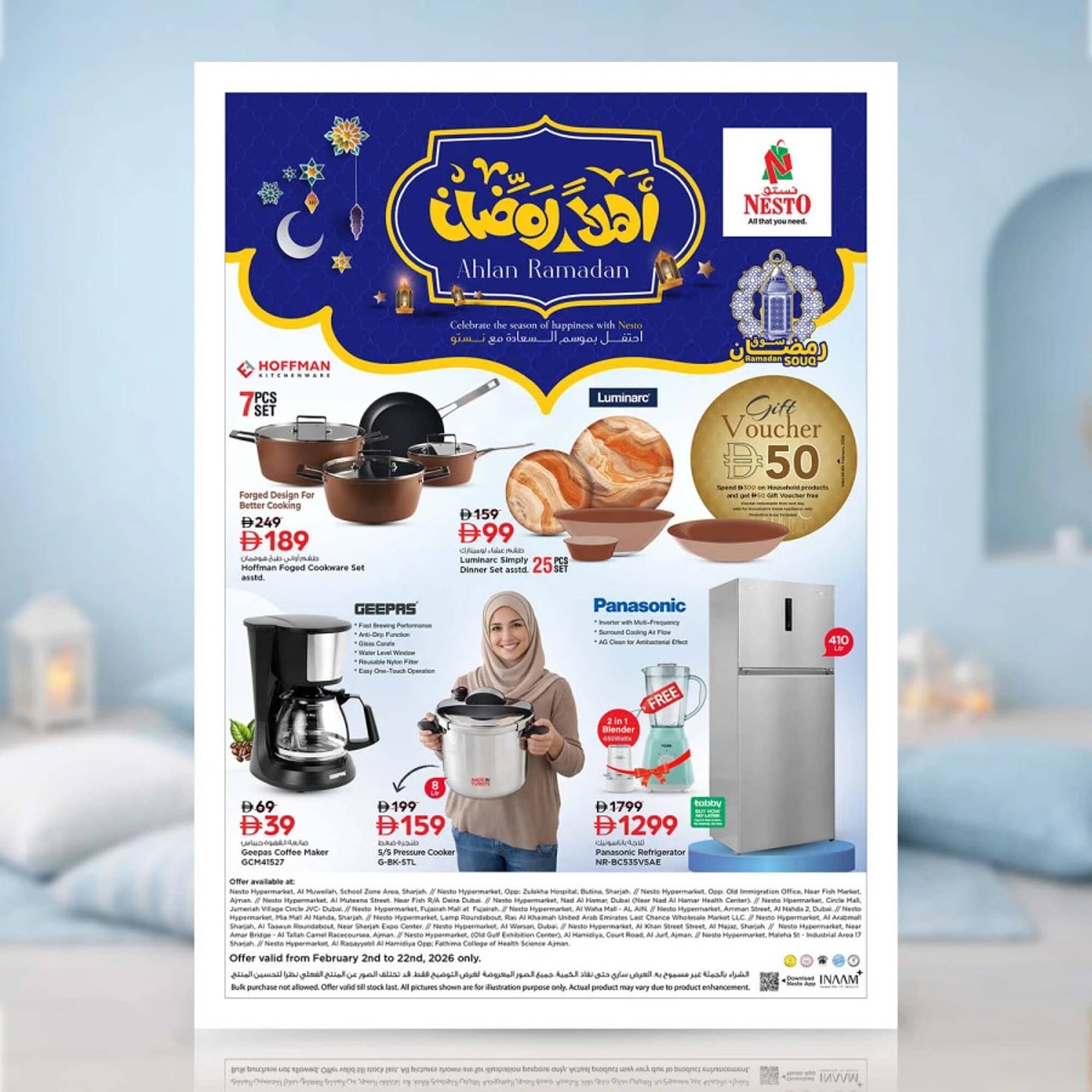 Nesto catalogue (2026-02-02 - 2026-02-22)