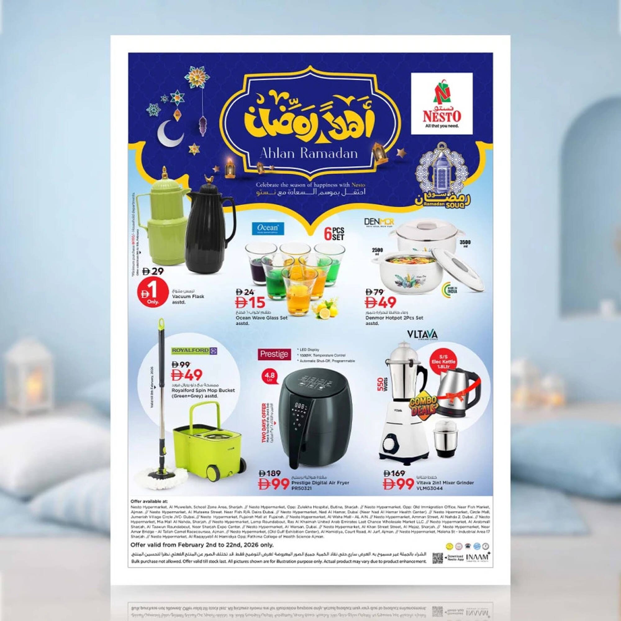 Nesto catalogue (2026-02-02 - 2026-02-22)