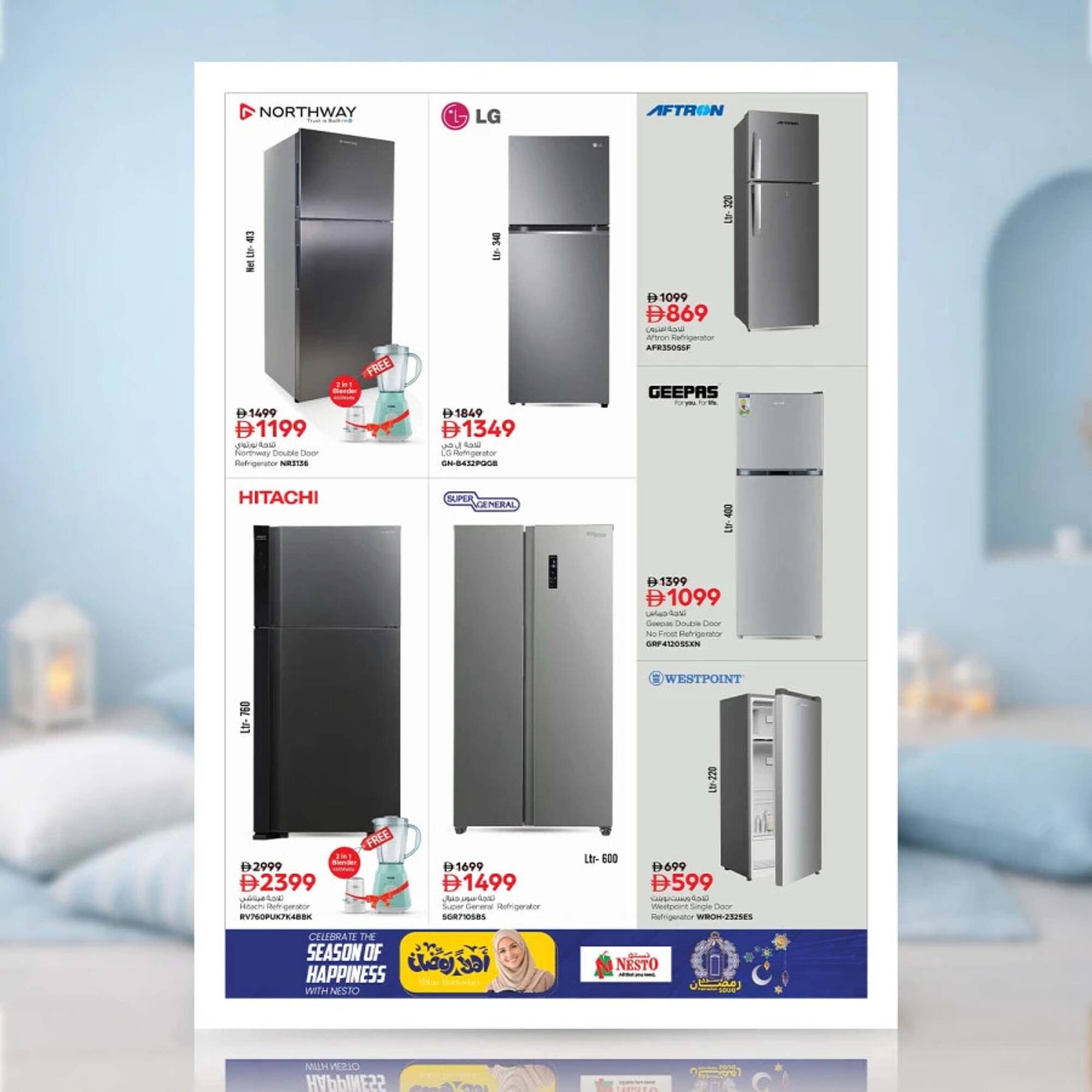 Nesto catalogue (2026-02-02 - 2026-02-22)