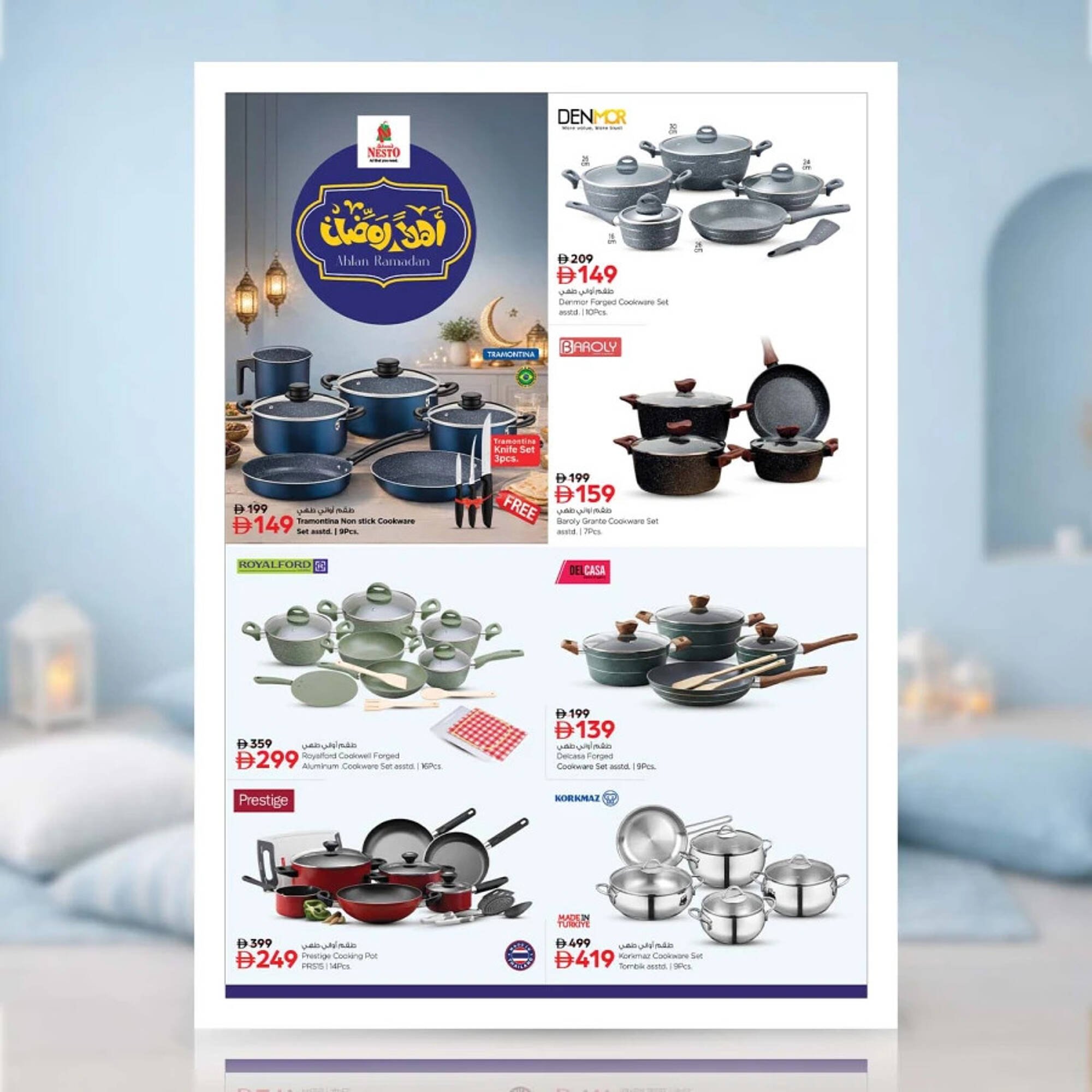 Nesto catalogue (2026-02-02 - 2026-02-22)