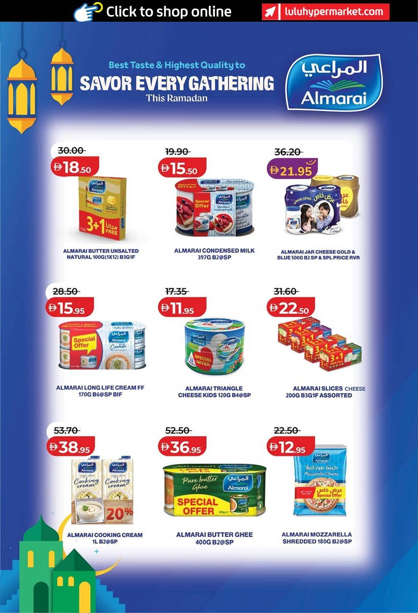 Lulu Hypermarket catalogue (2026-01-29 - 2026-02-05) | 22