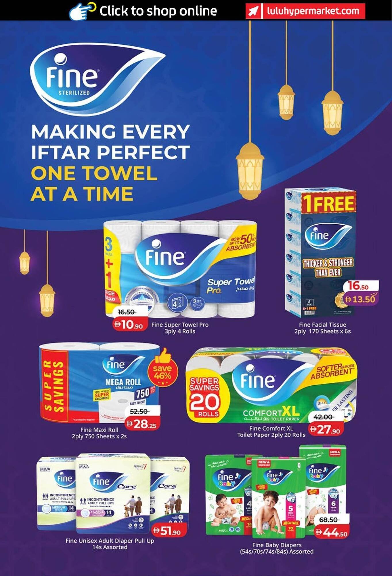 Lulu Hypermarket catalogue (2026-01-29 - 2026-02-05) | 26