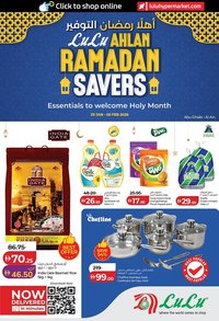 Lulu Hypermarket catalogue (2026-01-29 - 2026-02-05)