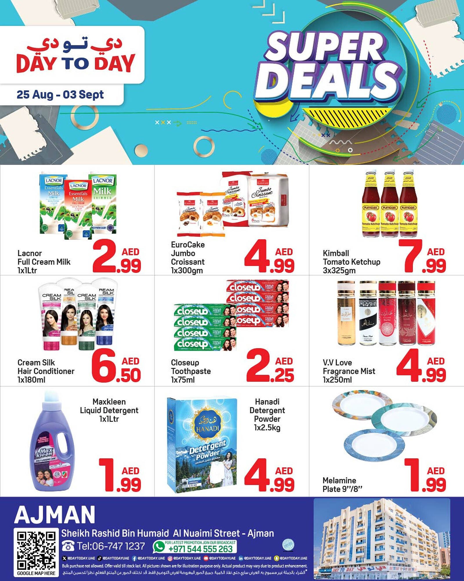 Day To Day catalogue (2025-08-25 - 2025-09-03) | 1