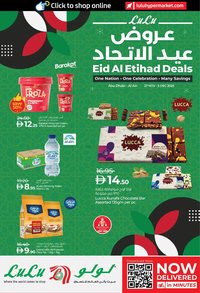 Lulu Hypermarket catalogue (2025-11-27 - 2025-12-05)