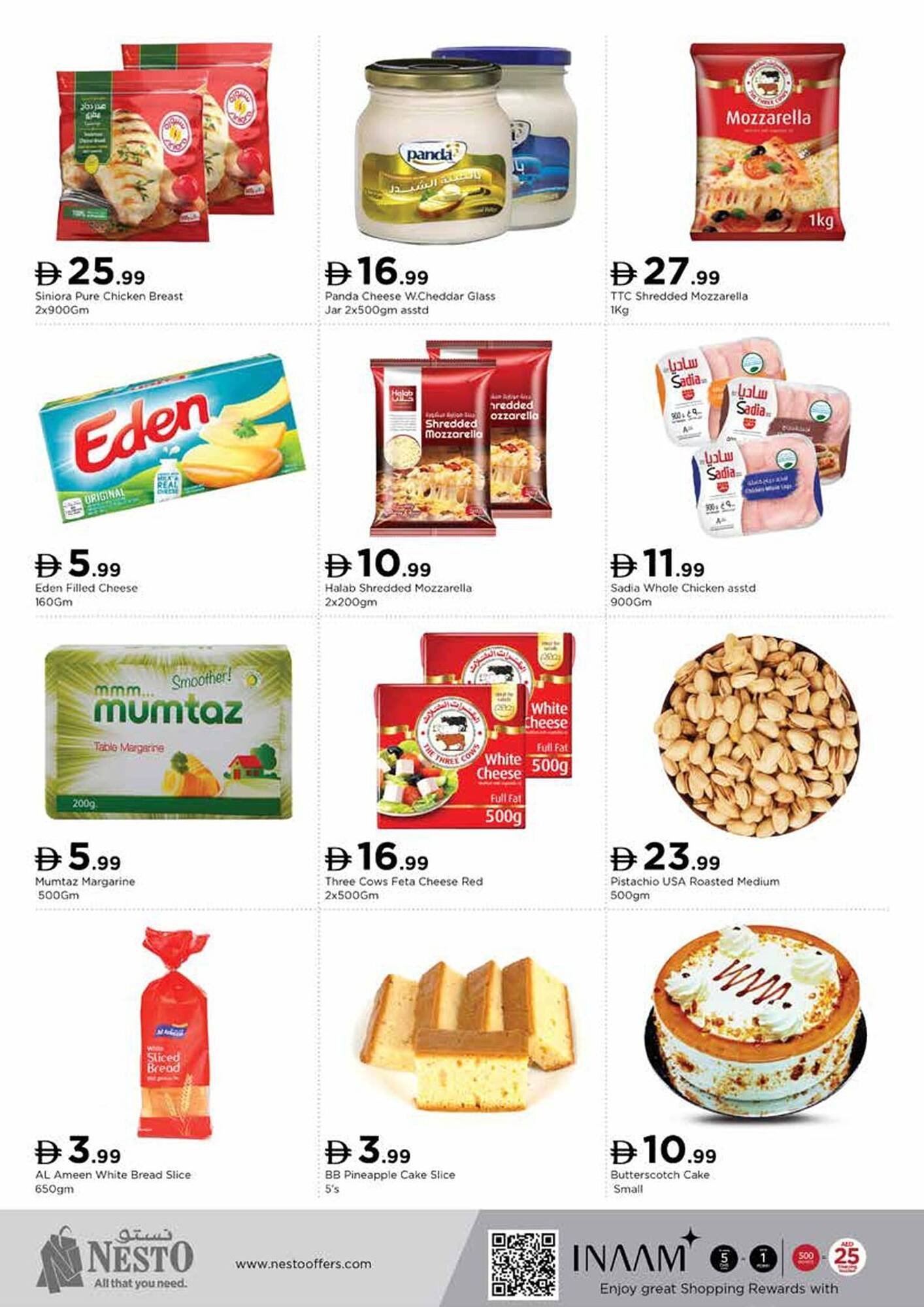 Nesto catalogue (2026-02-02 - 2026-02-04)