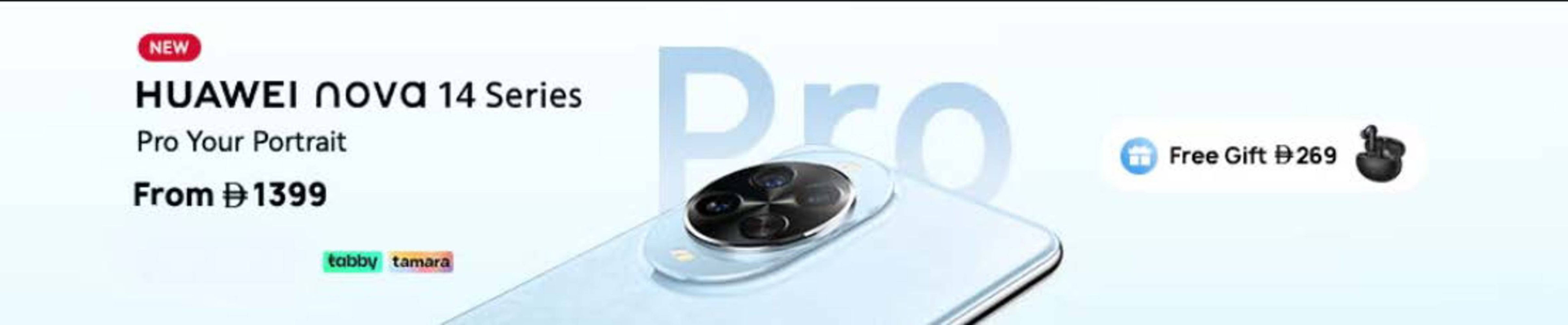 Noon catalogue (2025-10-31 - 2025-11-06) | 1