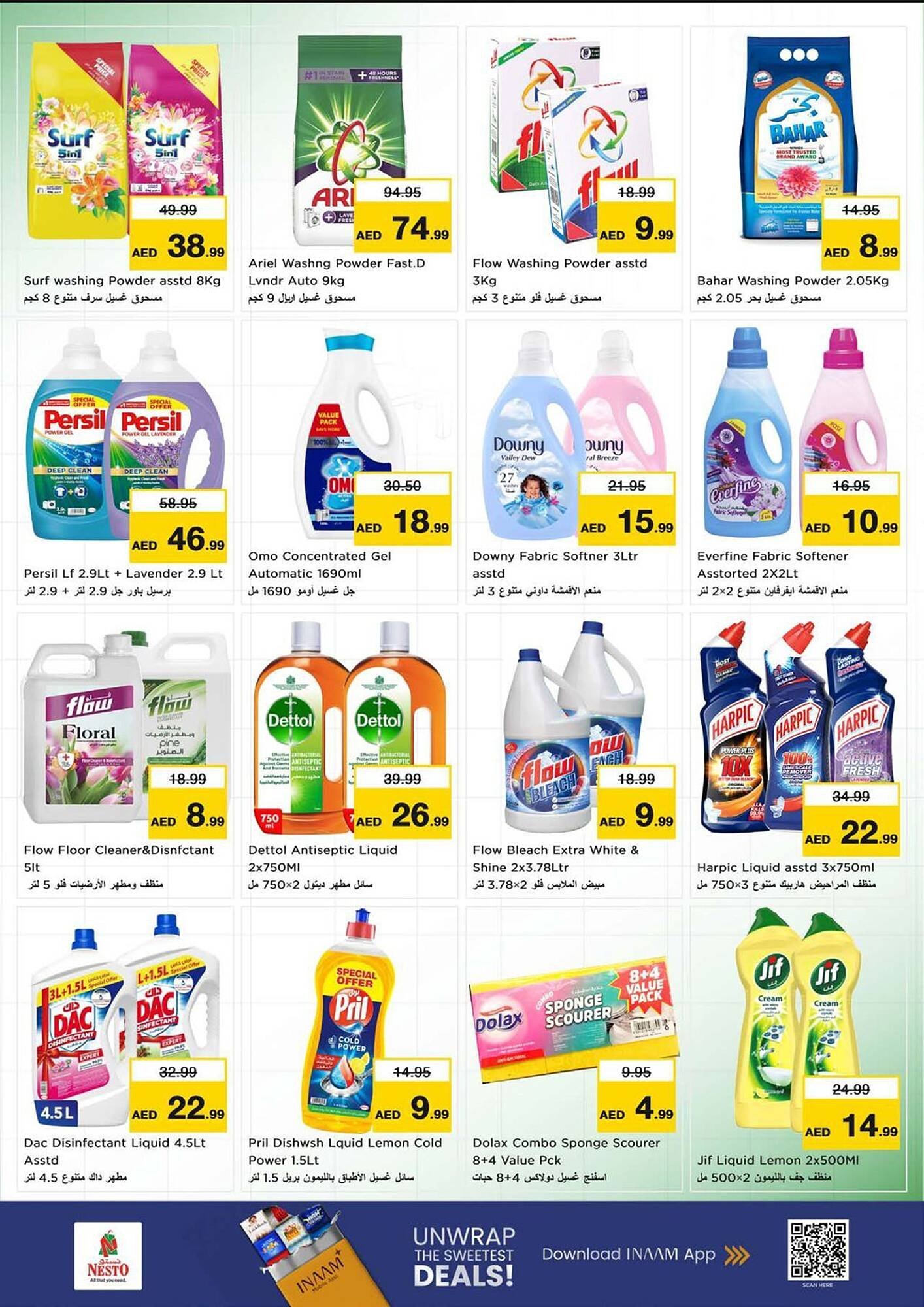 Nesto catalogue (2026-01-15 - 2026-01-18) | 12