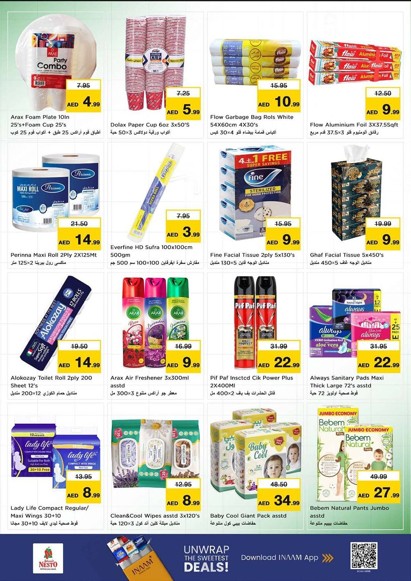 Nesto catalogue (2026-01-15 - 2026-01-18) | 13