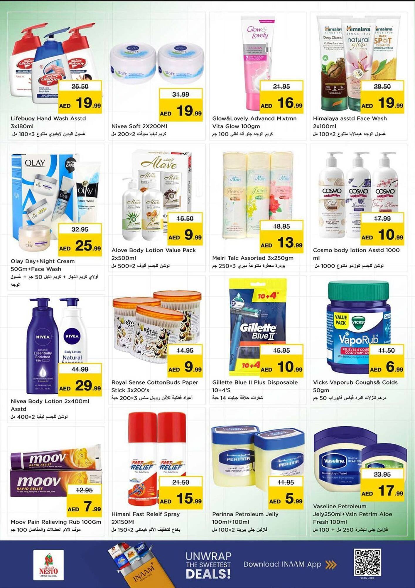 Nesto catalogue (2026-01-15 - 2026-01-18) | 16