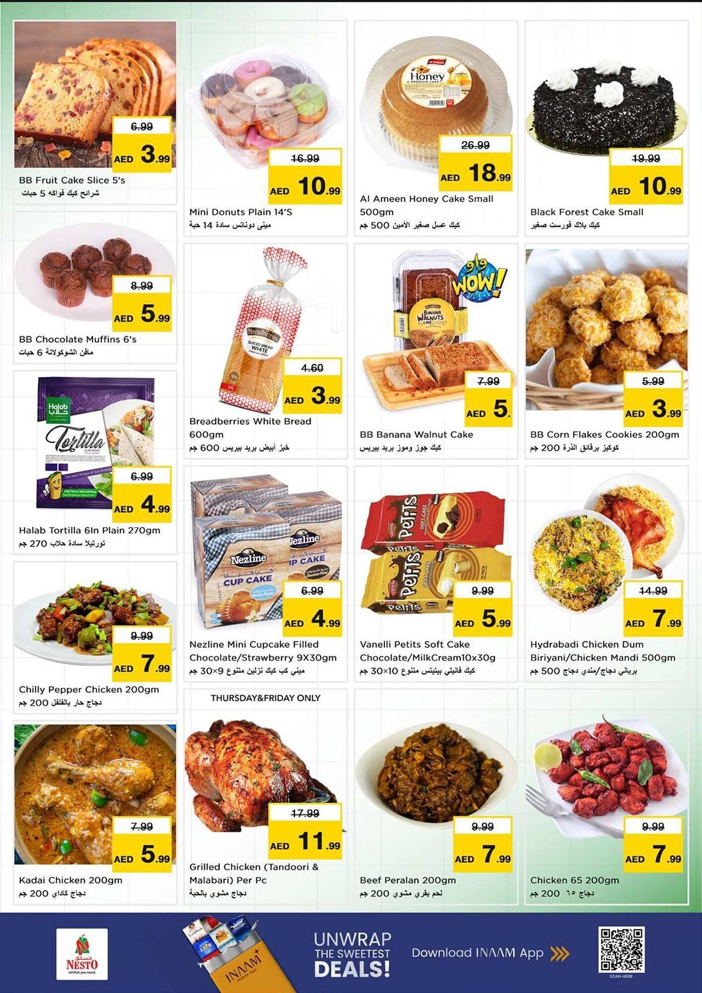 Nesto catalogue (2026-01-15 - 2026-01-18) | 21