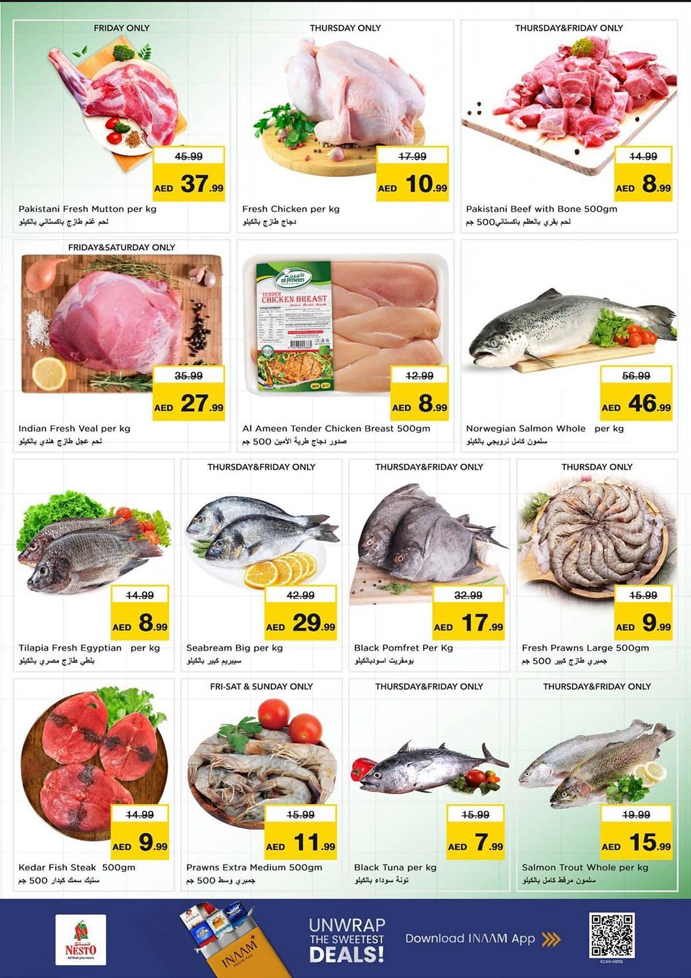 Nesto catalogue (2026-01-15 - 2026-01-18) | 23