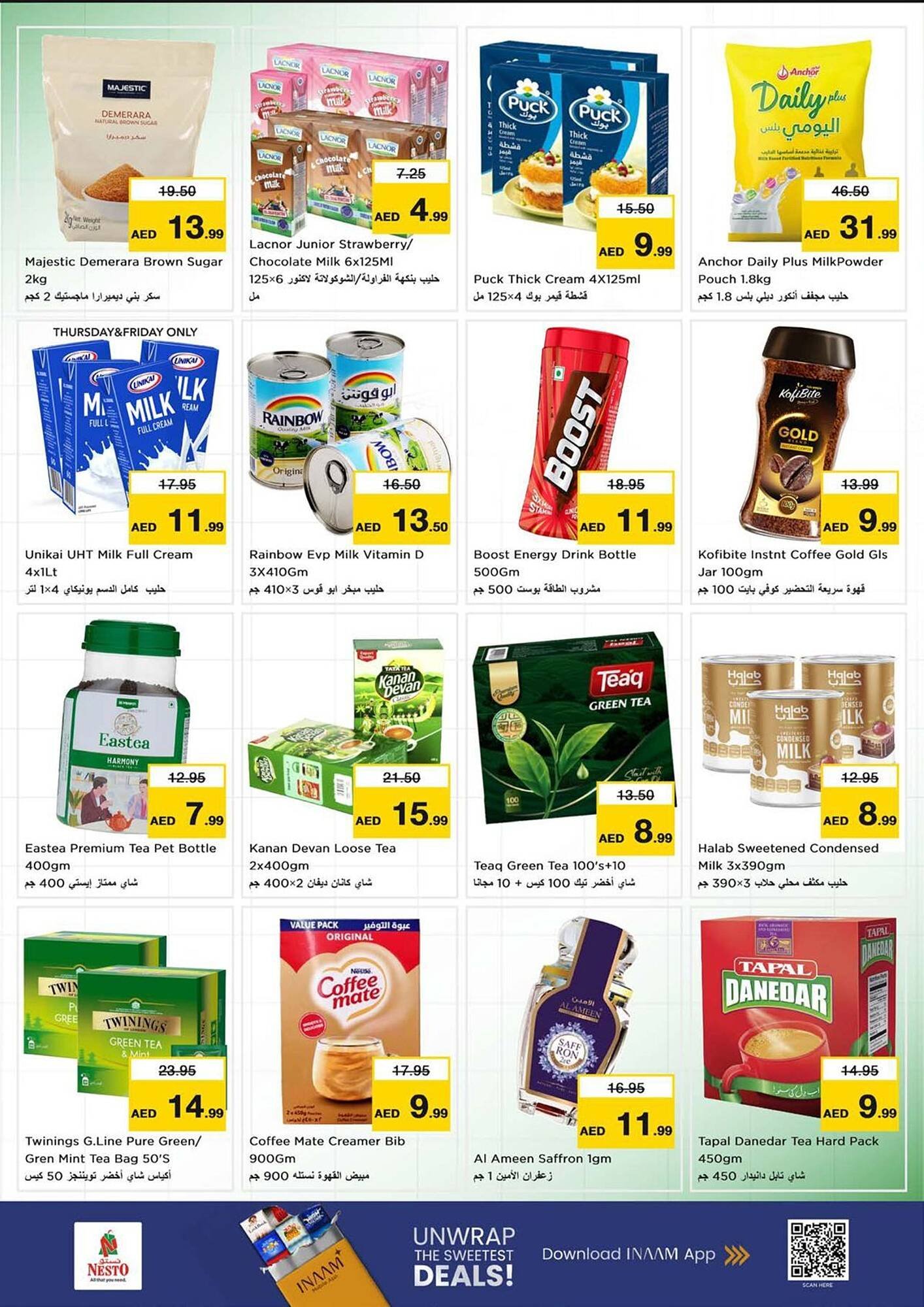 Nesto catalogue (2026-01-15 - 2026-01-18) | 7