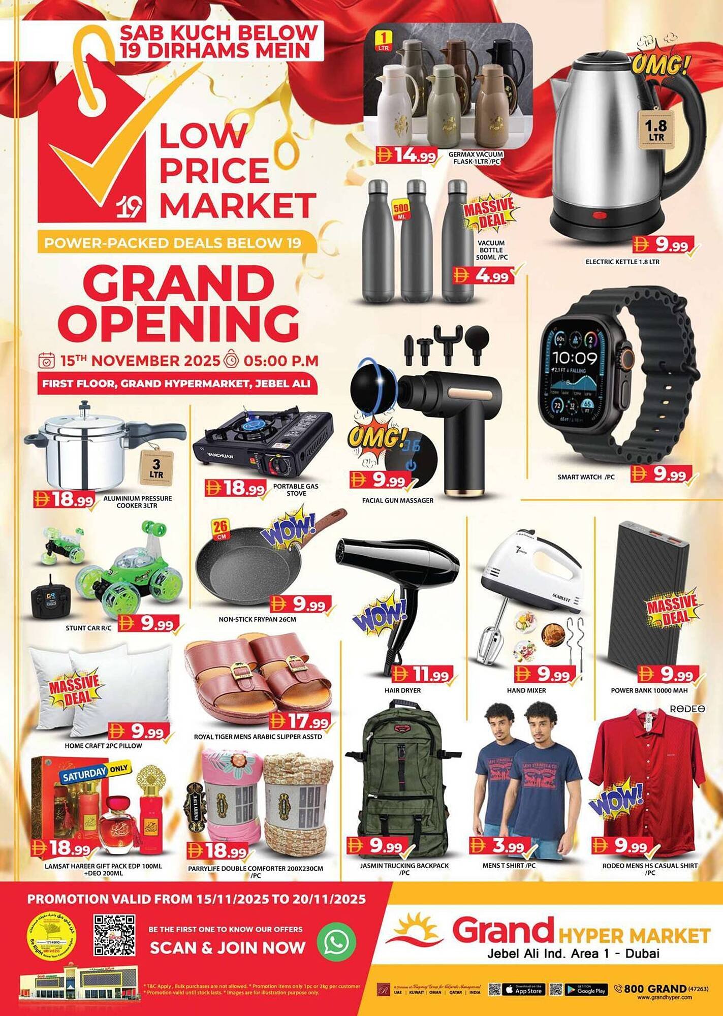 Grand Hyper Market catalogue (2025-11-15 - 2025-11-20) | 1