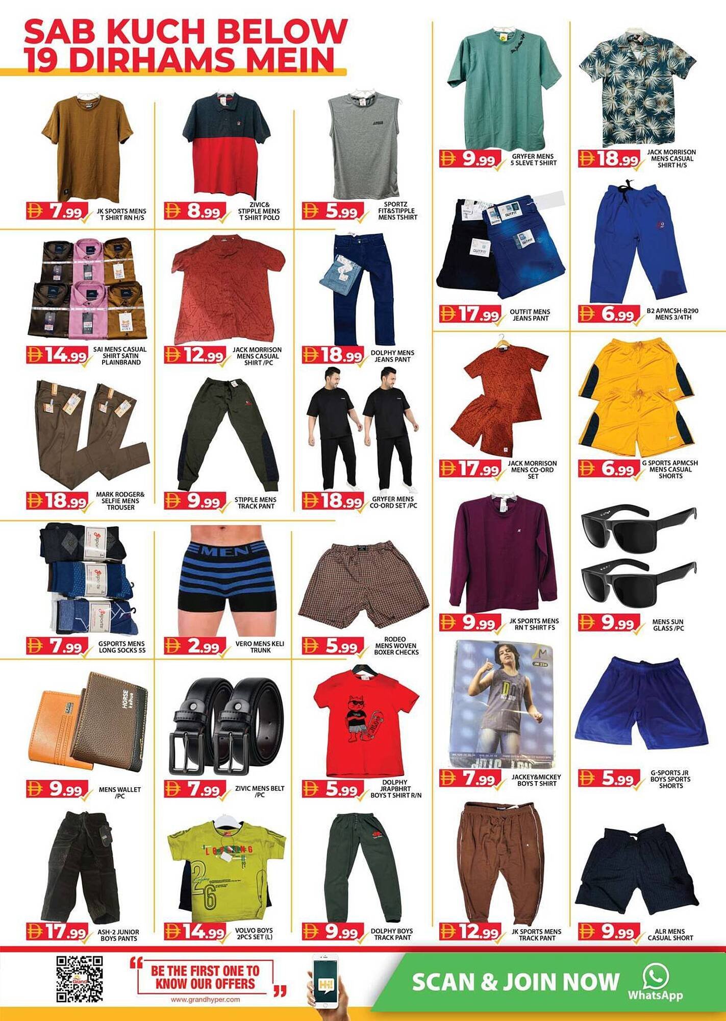 Grand Hyper Market catalogue (2025-11-15 - 2025-11-20) | 2