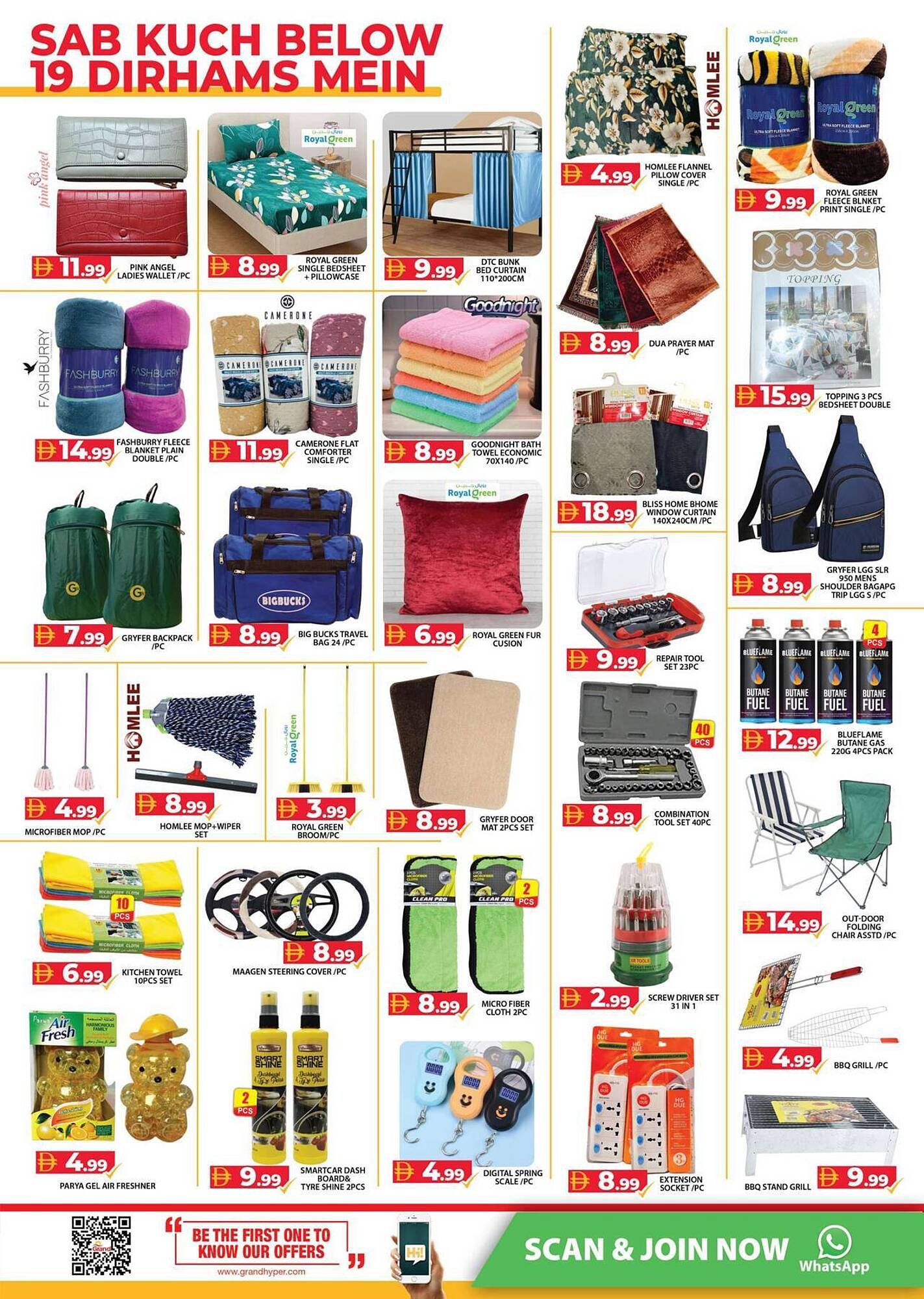 Grand Hyper Market catalogue (2025-11-15 - 2025-11-20) | 4
