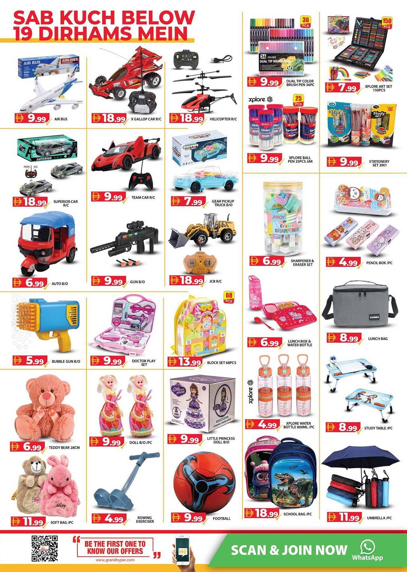 Grand Hyper Market catalogue (2025-11-15 - 2025-11-20) | 5