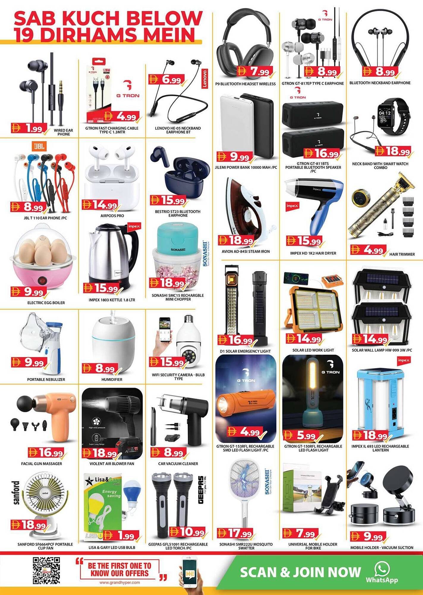 Grand Hyper Market catalogue (2025-11-15 - 2025-11-20) | 7