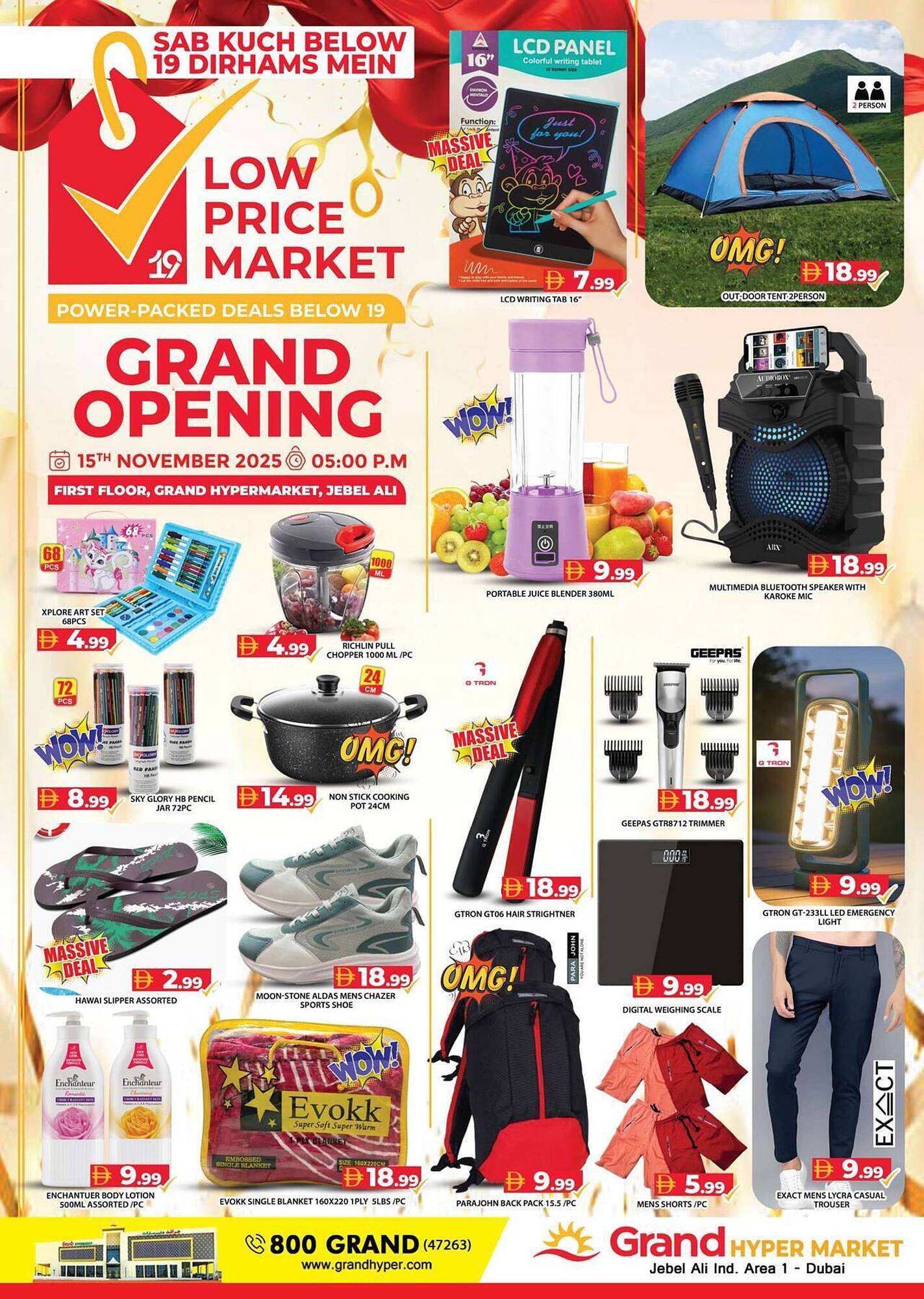 Grand Hyper Market catalogue (2025-11-15 - 2025-11-20) | 8