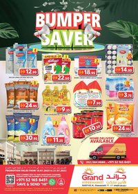 Grand Hyper Market catalogue (2025-07-18 - 2025-07-21)