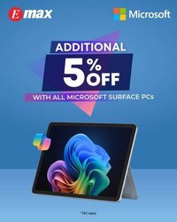 Emax catalogue (2026-02-01 - 2026-02-07)