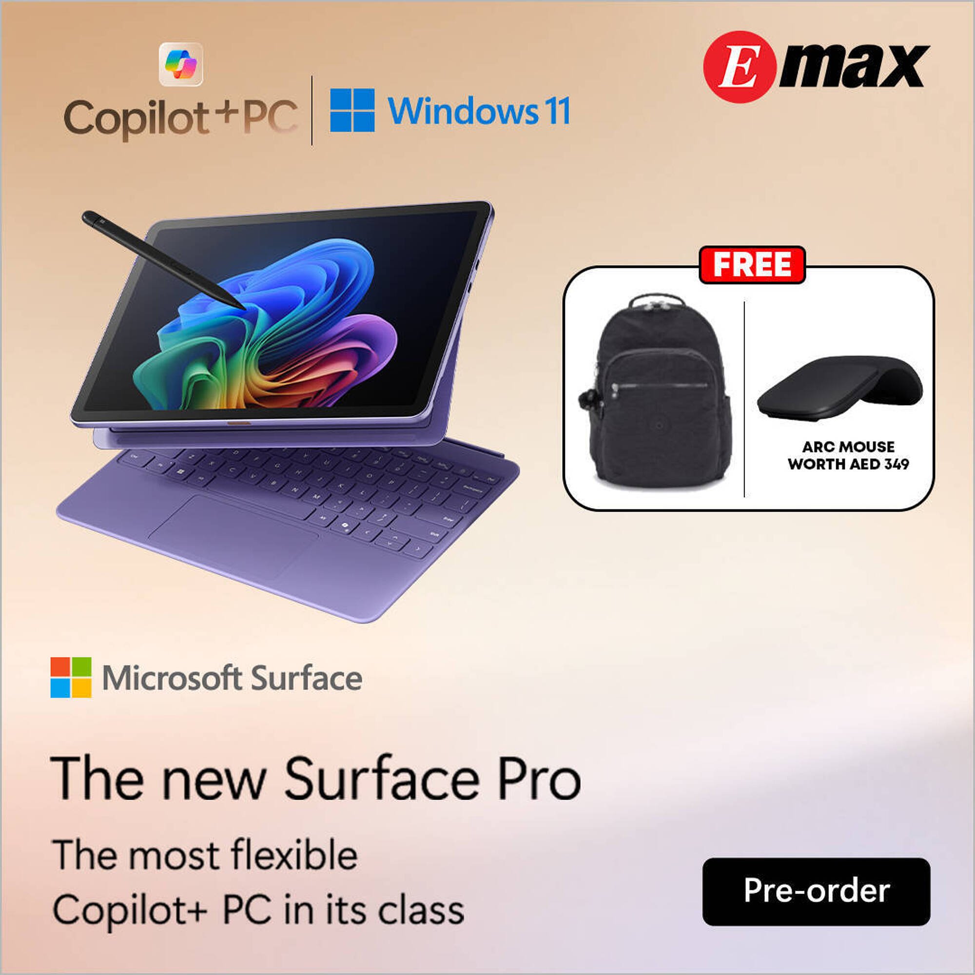 Emax catalogue (2025-07-25 - 2025-07-31) | 1