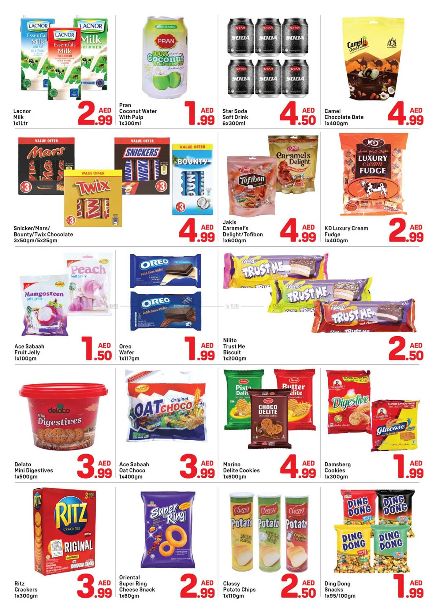 Day To Day catalogue (2026-01-11 - 2026-01-17) | 2