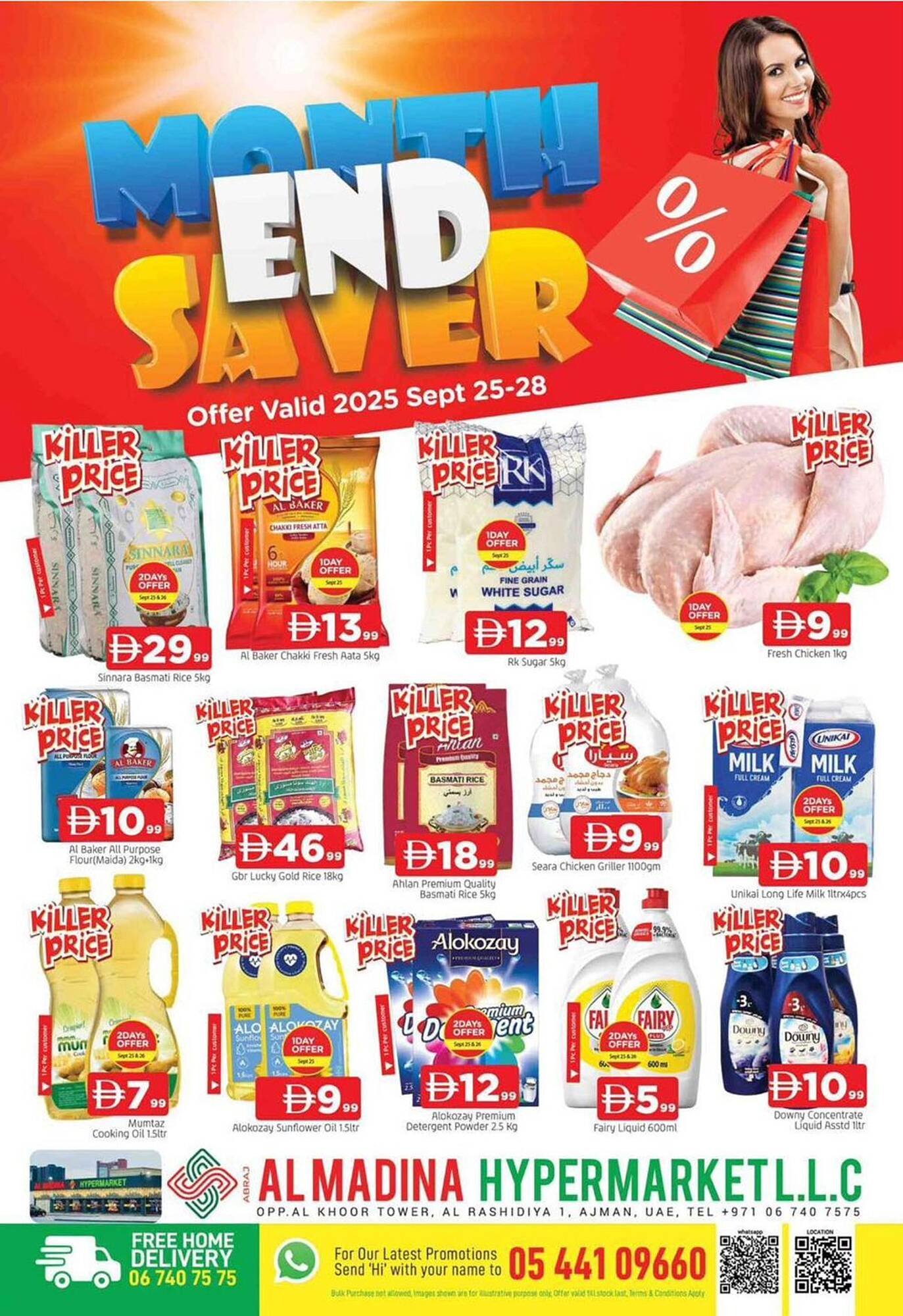 Al Madina catalogue (2025-09-25 - 2025-09-28) | 1