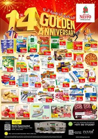 Nesto catalogue (2025-11-14 - 2025-11-17)