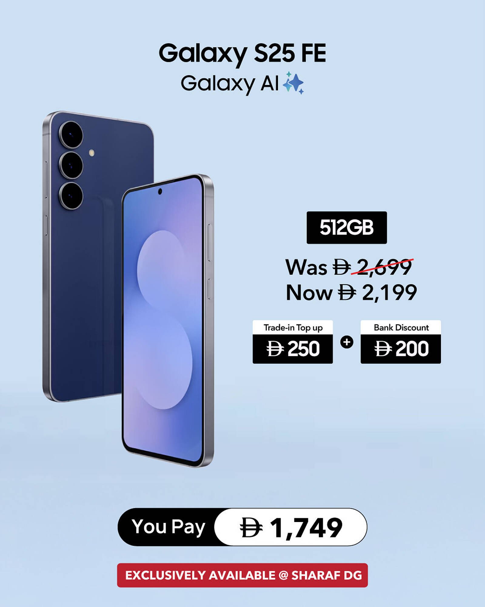 Sharaf DG catalogue (2025-12-11 - 2025-12-14) | 2