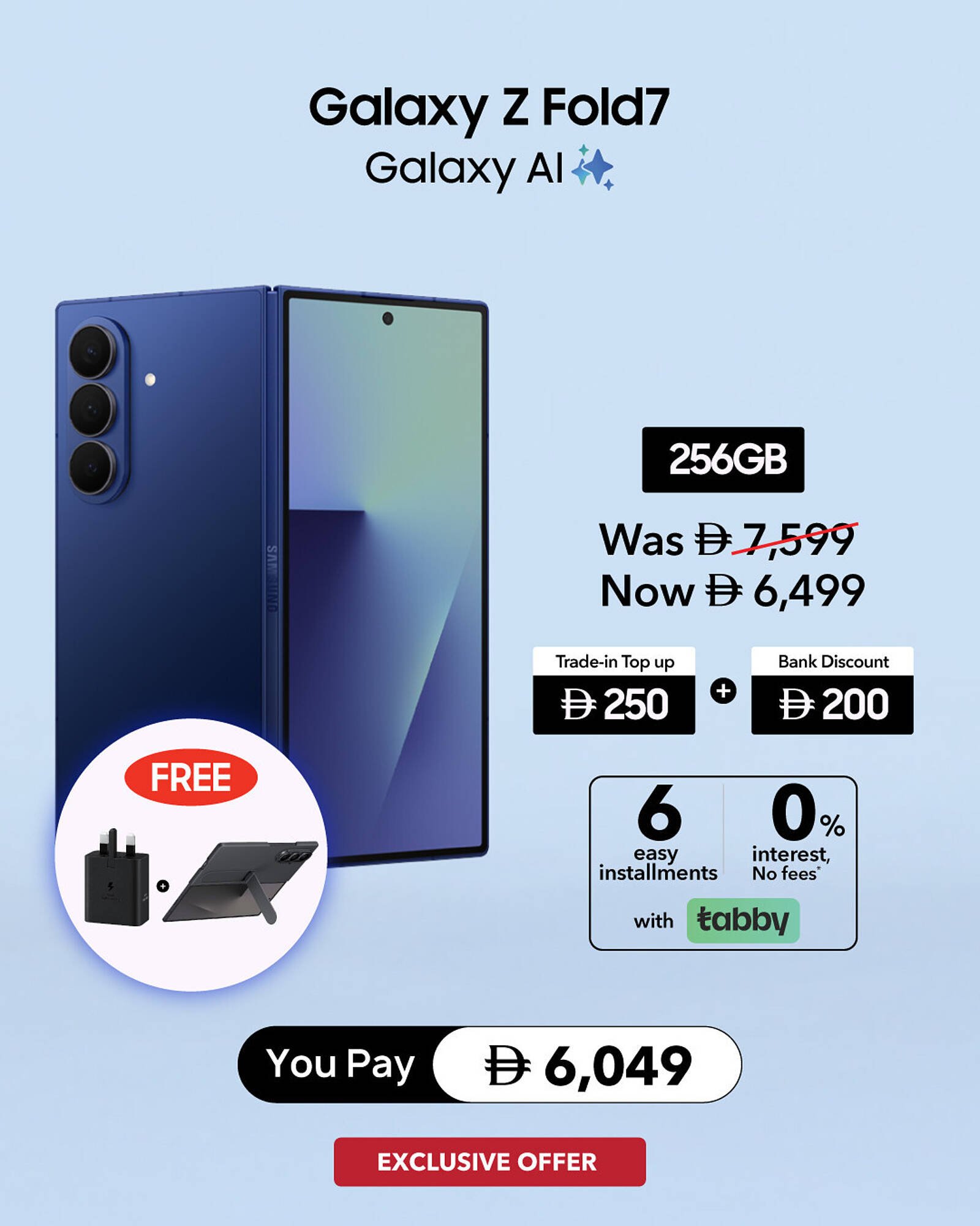 Sharaf DG catalogue (2025-12-11 - 2025-12-14) | 4