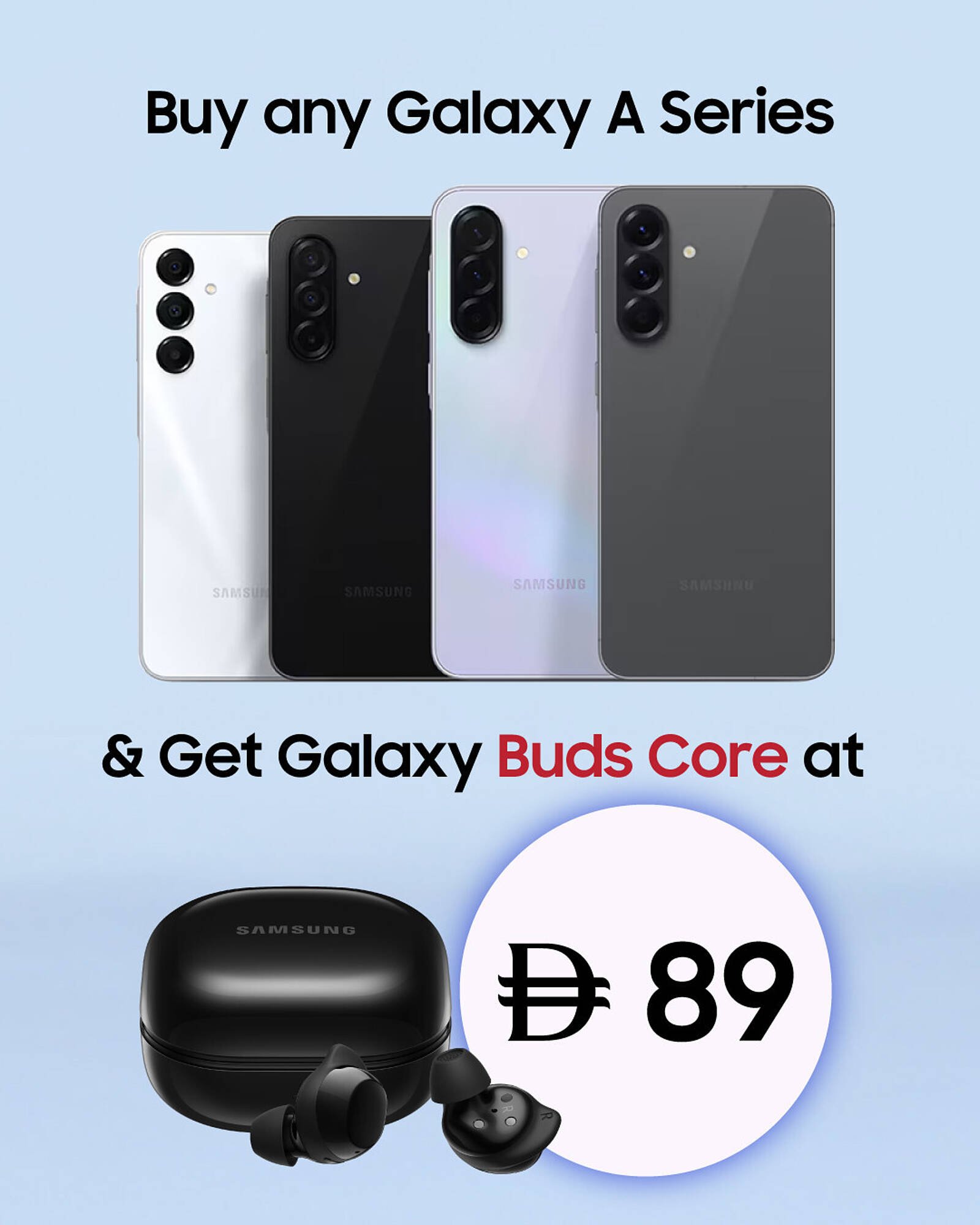 Sharaf DG catalogue (2025-12-11 - 2025-12-14) | 6