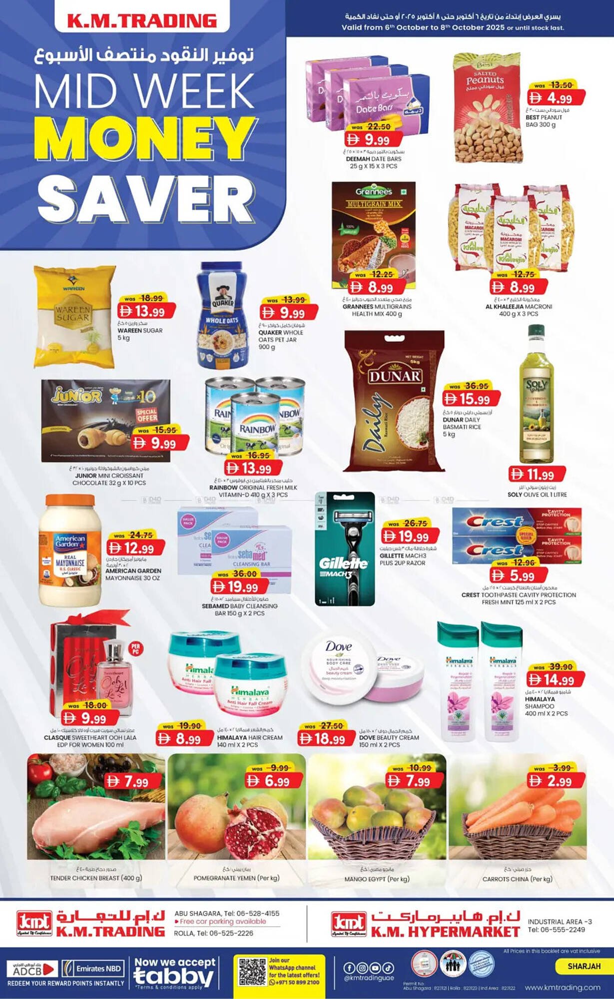 KM Trading catalogue (2025-10-06 - 2025-10-08) | 1