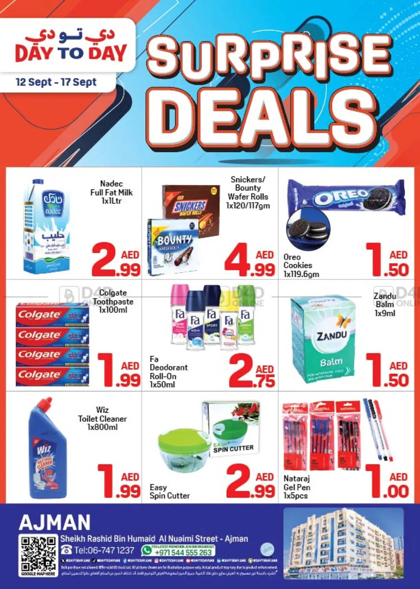 Day To Day catalogue (2025-09-12 - 2025-09-17) | 1