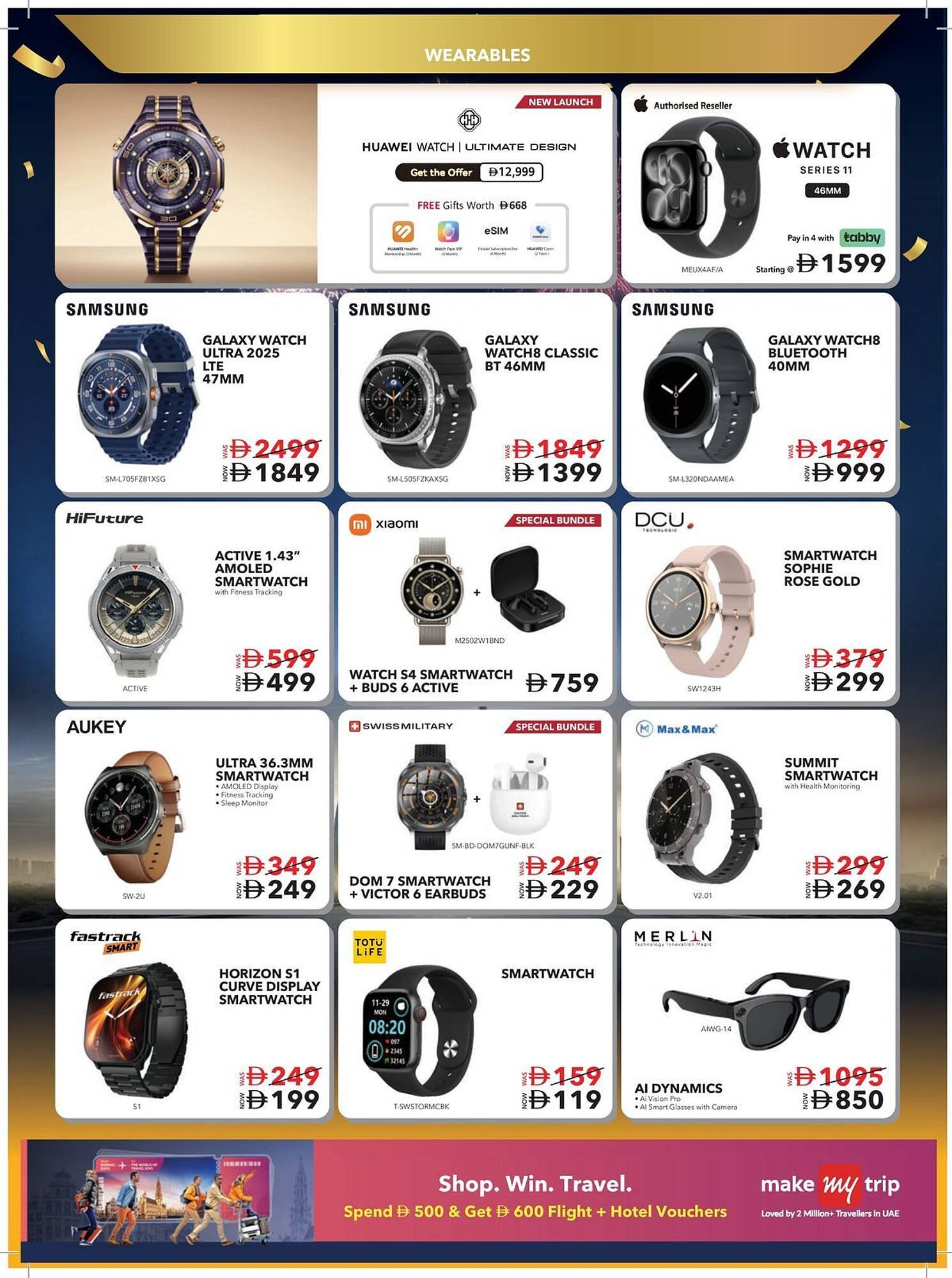 Sharaf DG catalogue (2026-01-16 - 2026-01-29) | 12