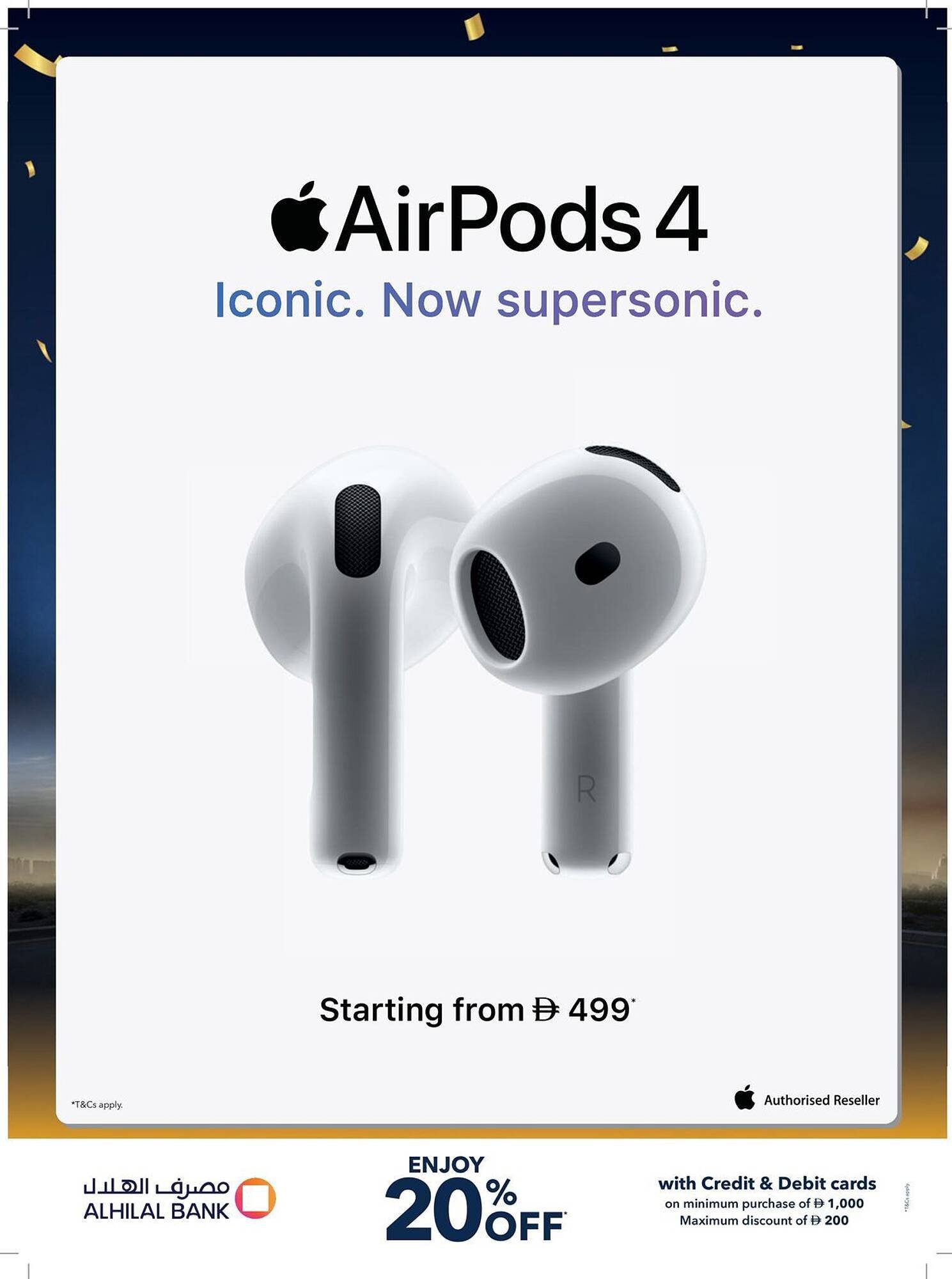 Sharaf DG catalogue (2026-01-16 - 2026-01-29) | 13