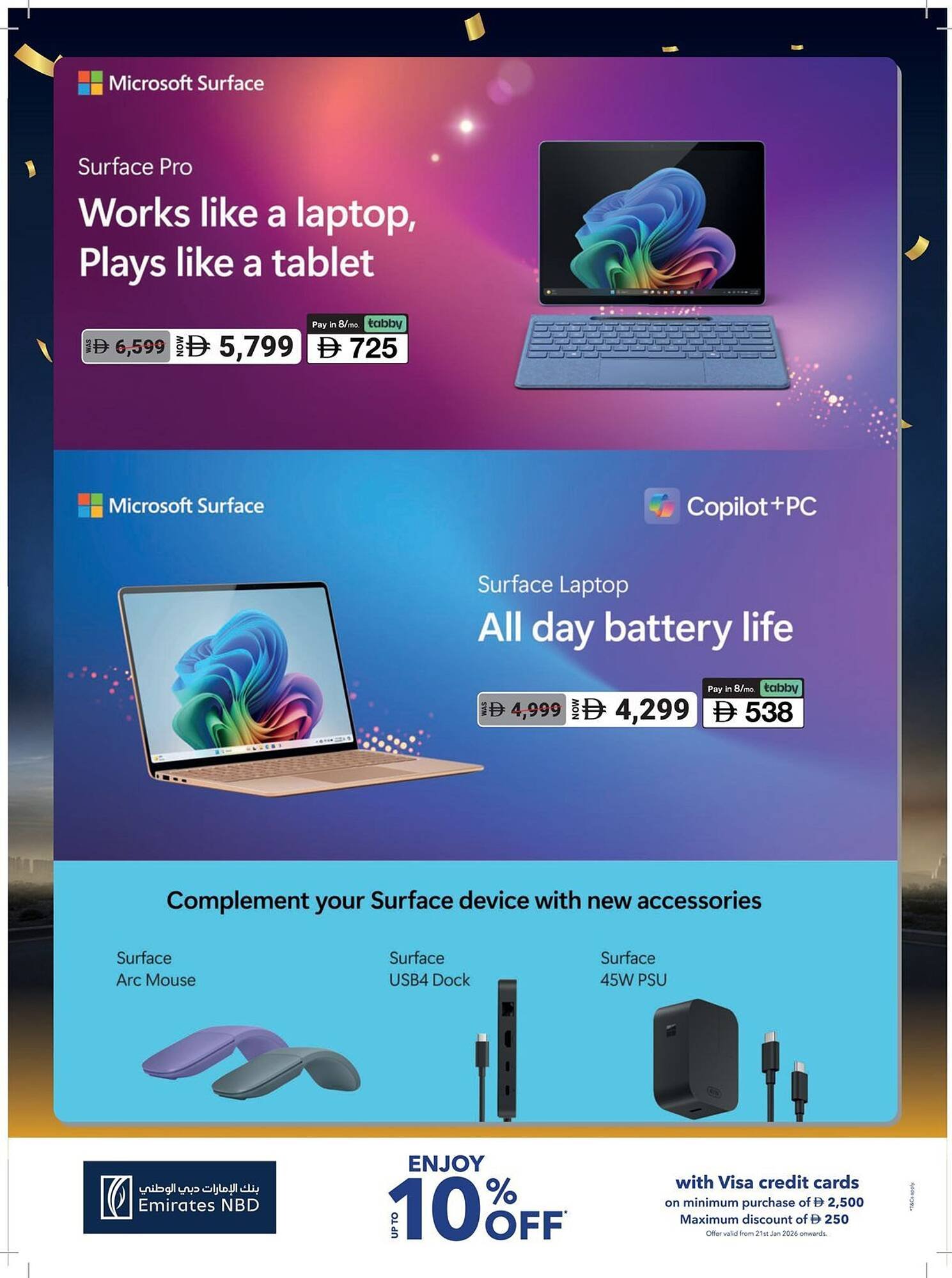 Sharaf DG catalogue (2026-01-16 - 2026-01-29) | 16