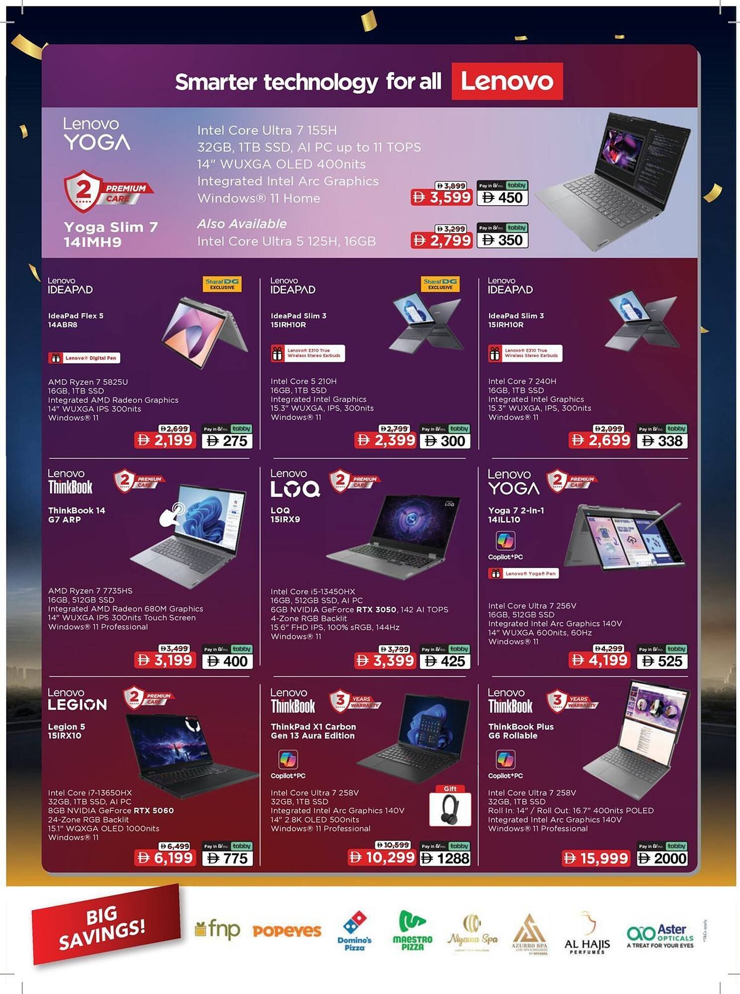 Sharaf DG catalogue (2026-01-16 - 2026-01-29) | 17