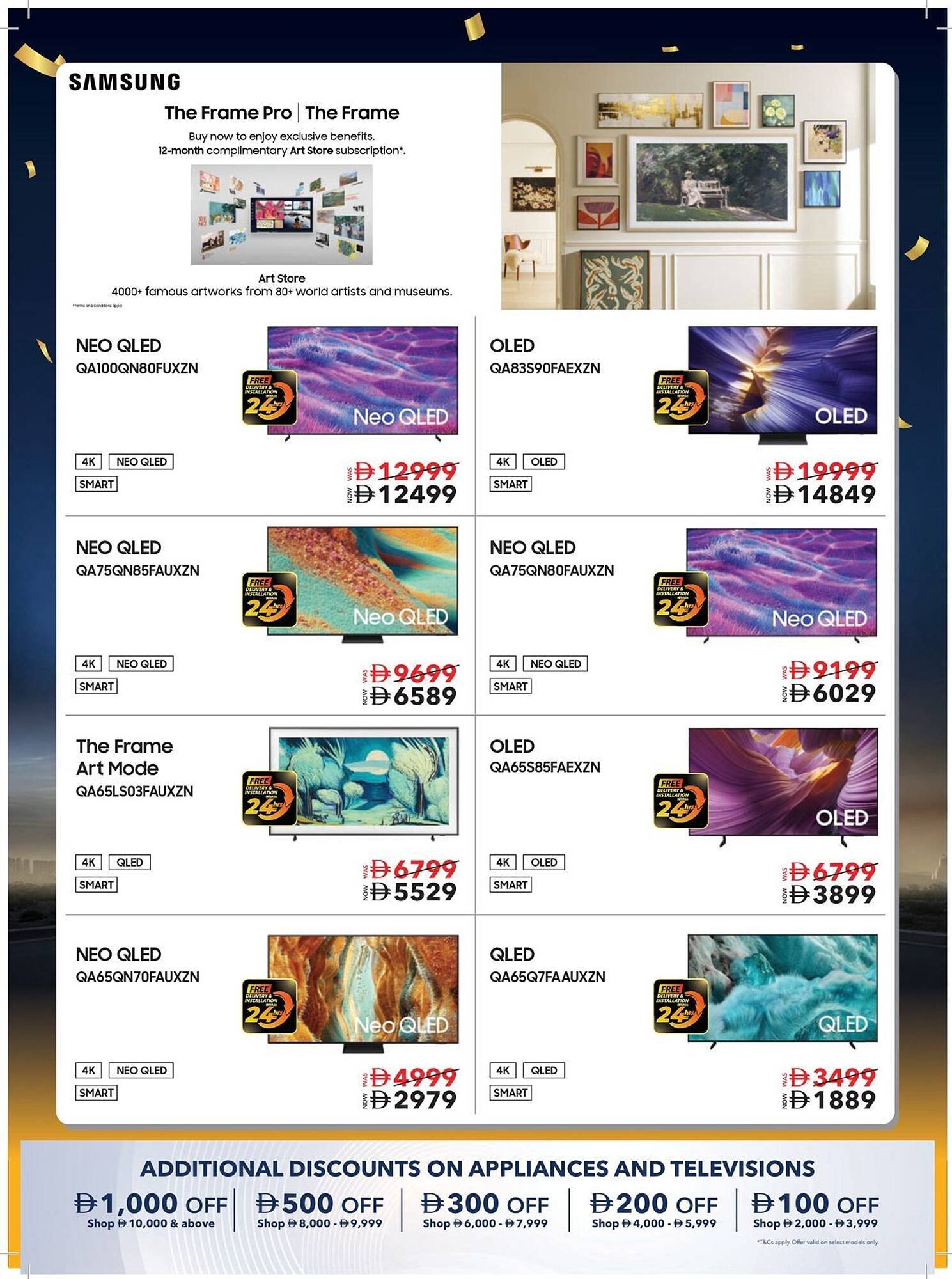 Sharaf DG catalogue (2026-01-16 - 2026-01-29) | 26