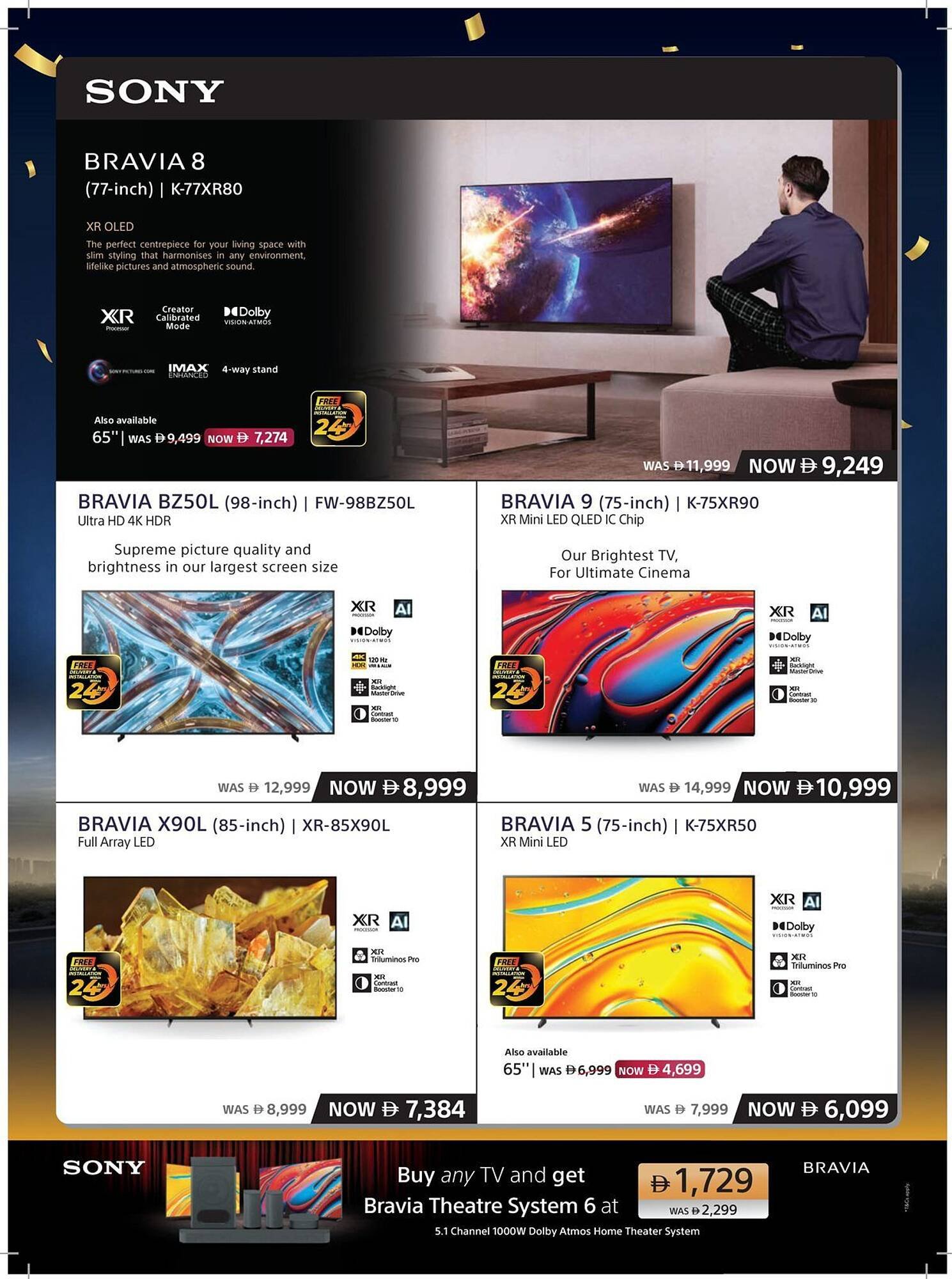 Sharaf DG catalogue (2026-01-16 - 2026-01-29) | 30