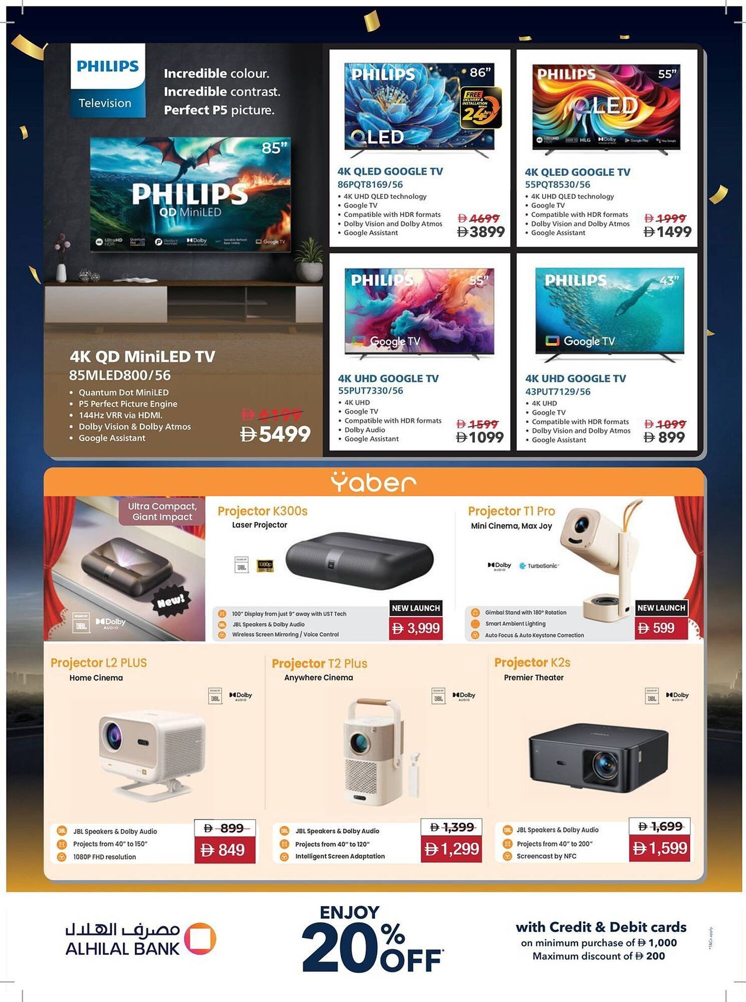 Sharaf DG catalogue (2026-01-16 - 2026-01-29) | 31