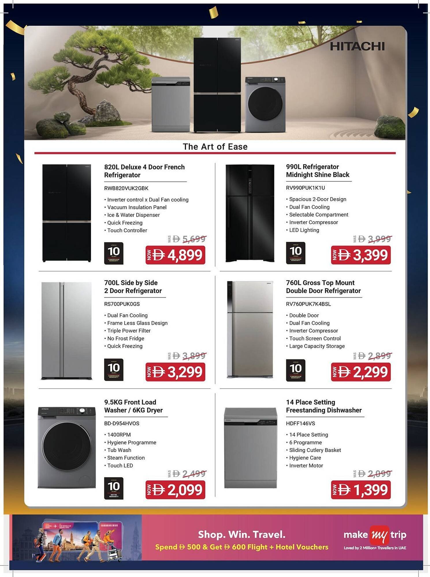 Sharaf DG catalogue (2026-01-16 - 2026-01-29) | 43