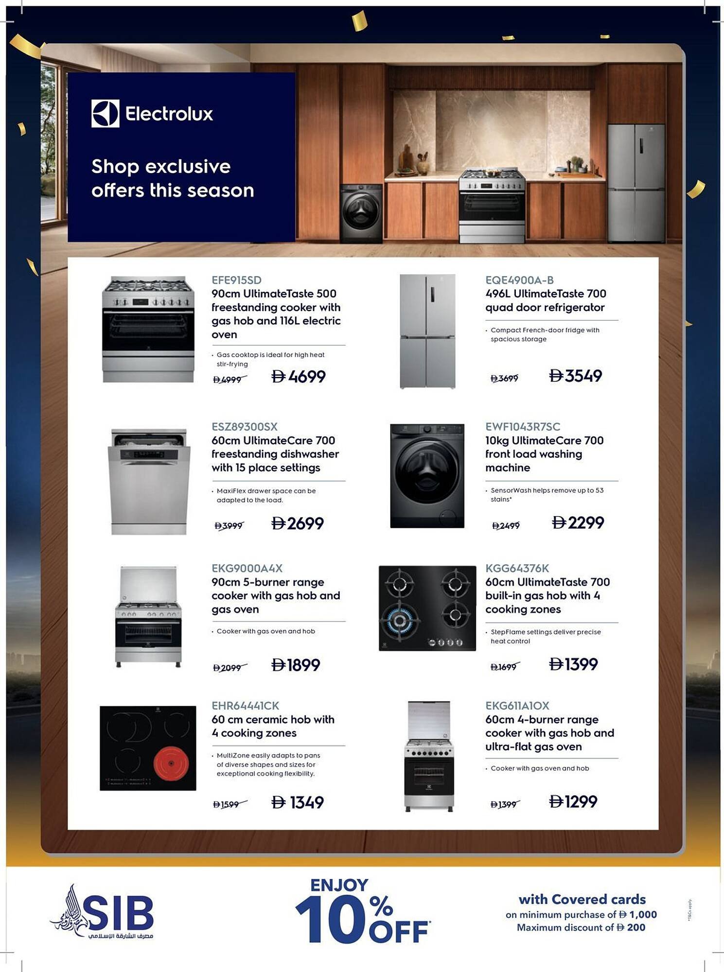 Sharaf DG catalogue (2026-01-16 - 2026-01-29) | 44