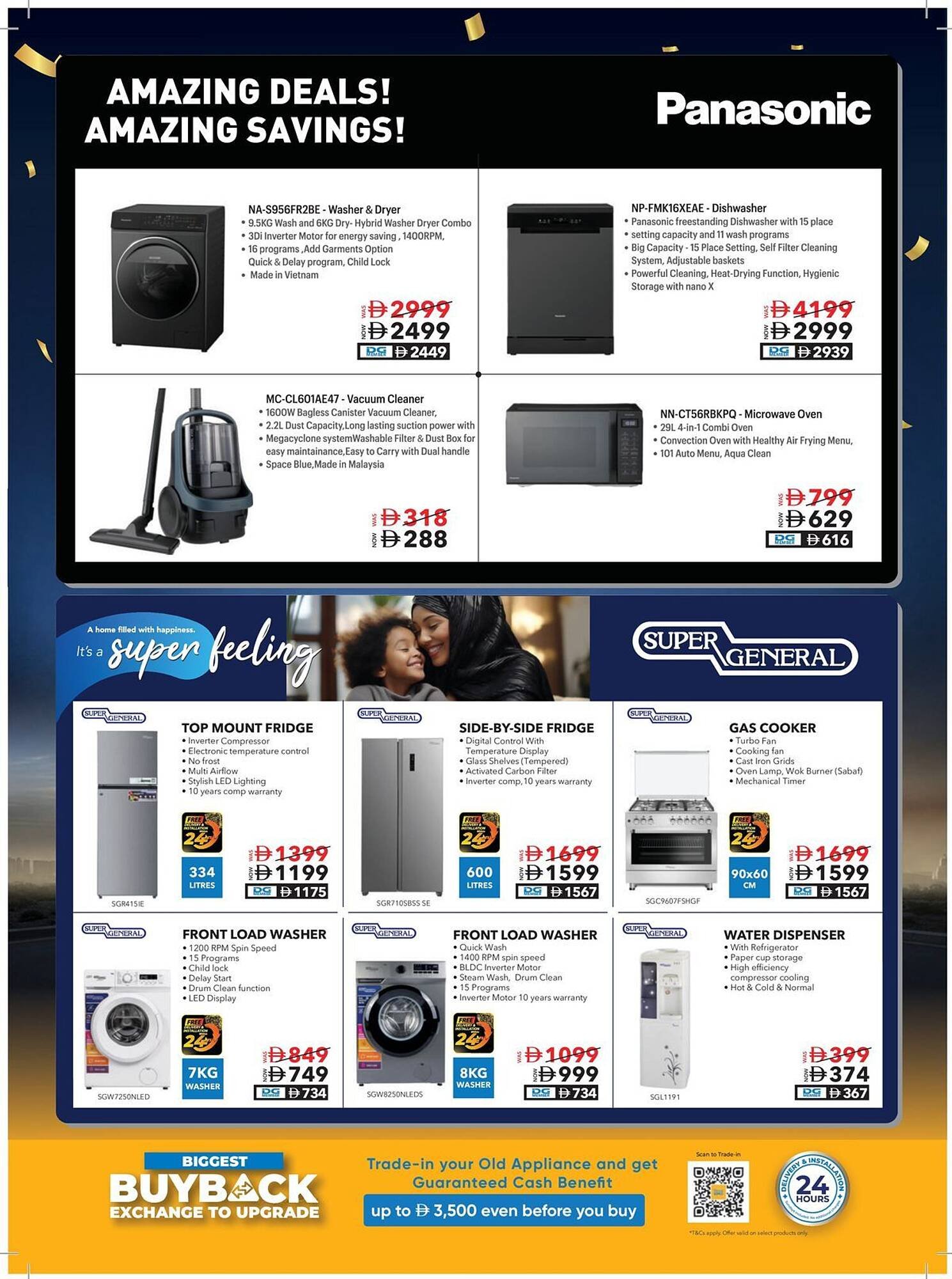 Sharaf DG catalogue (2026-01-16 - 2026-01-29) | 46